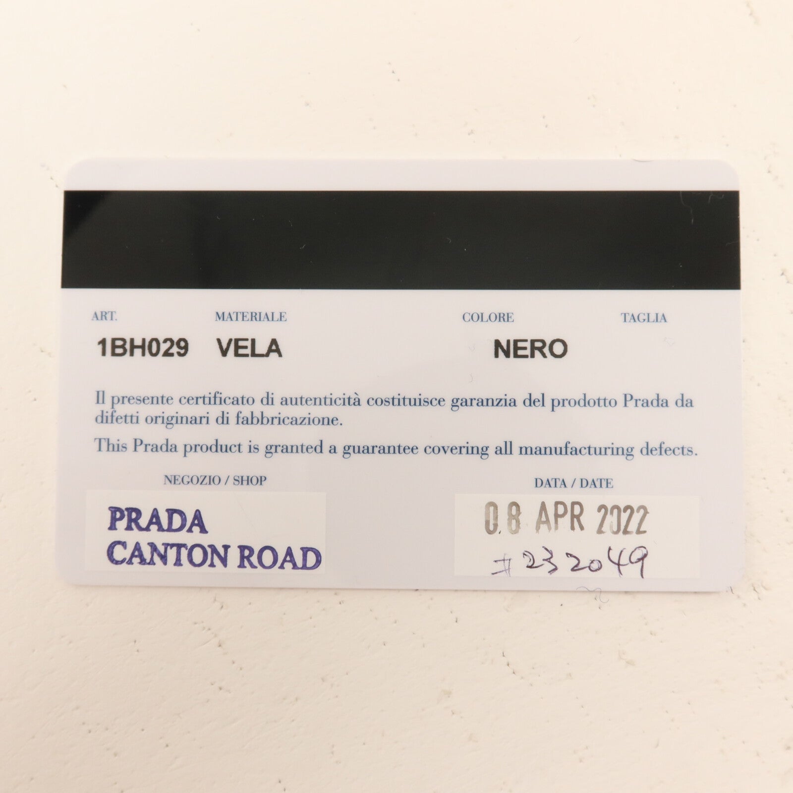 PRADA 尼龍Mini Backpack Chain Shoulder鏈帶手挽肩背兩用袋