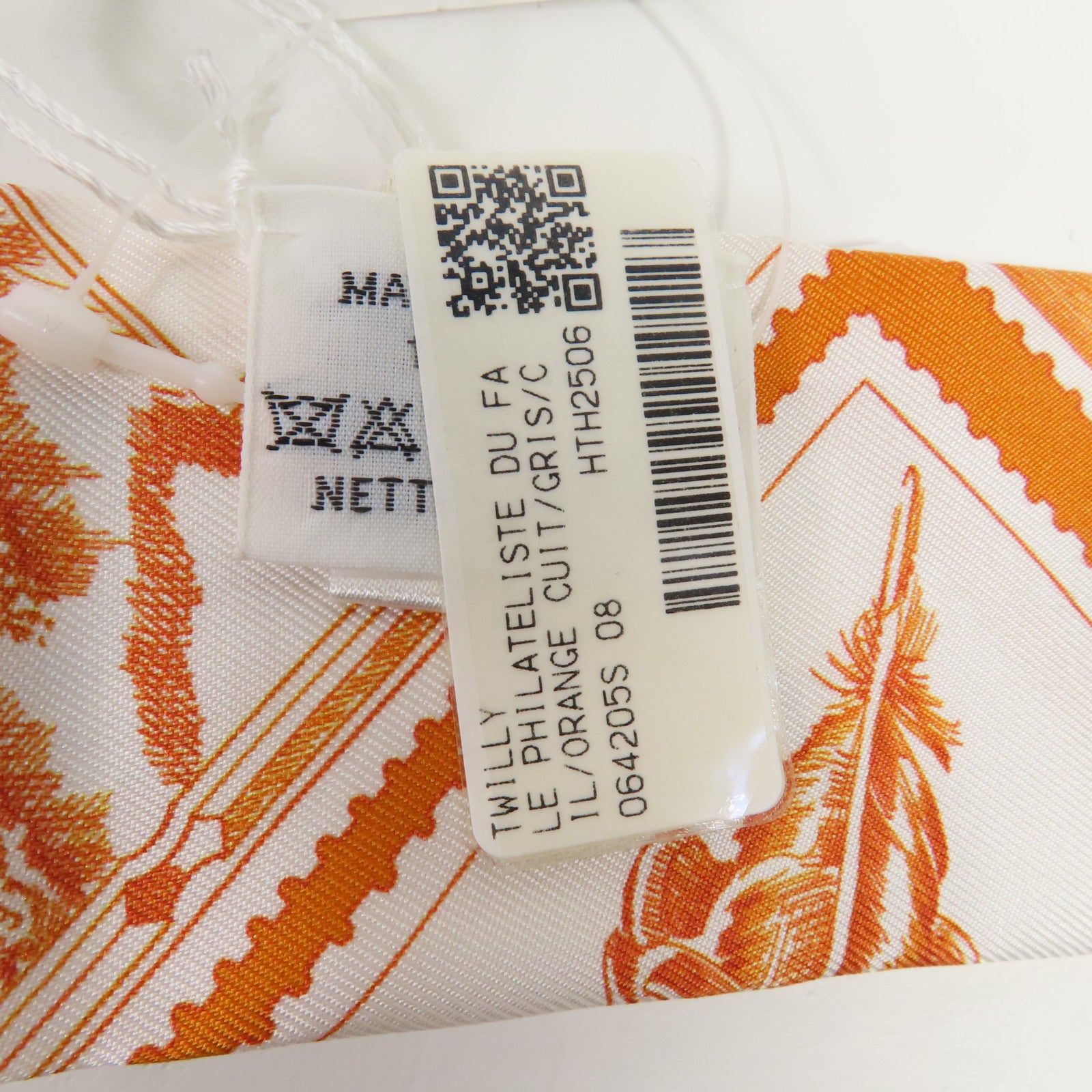 HERMES 絲質Twilly絲巾