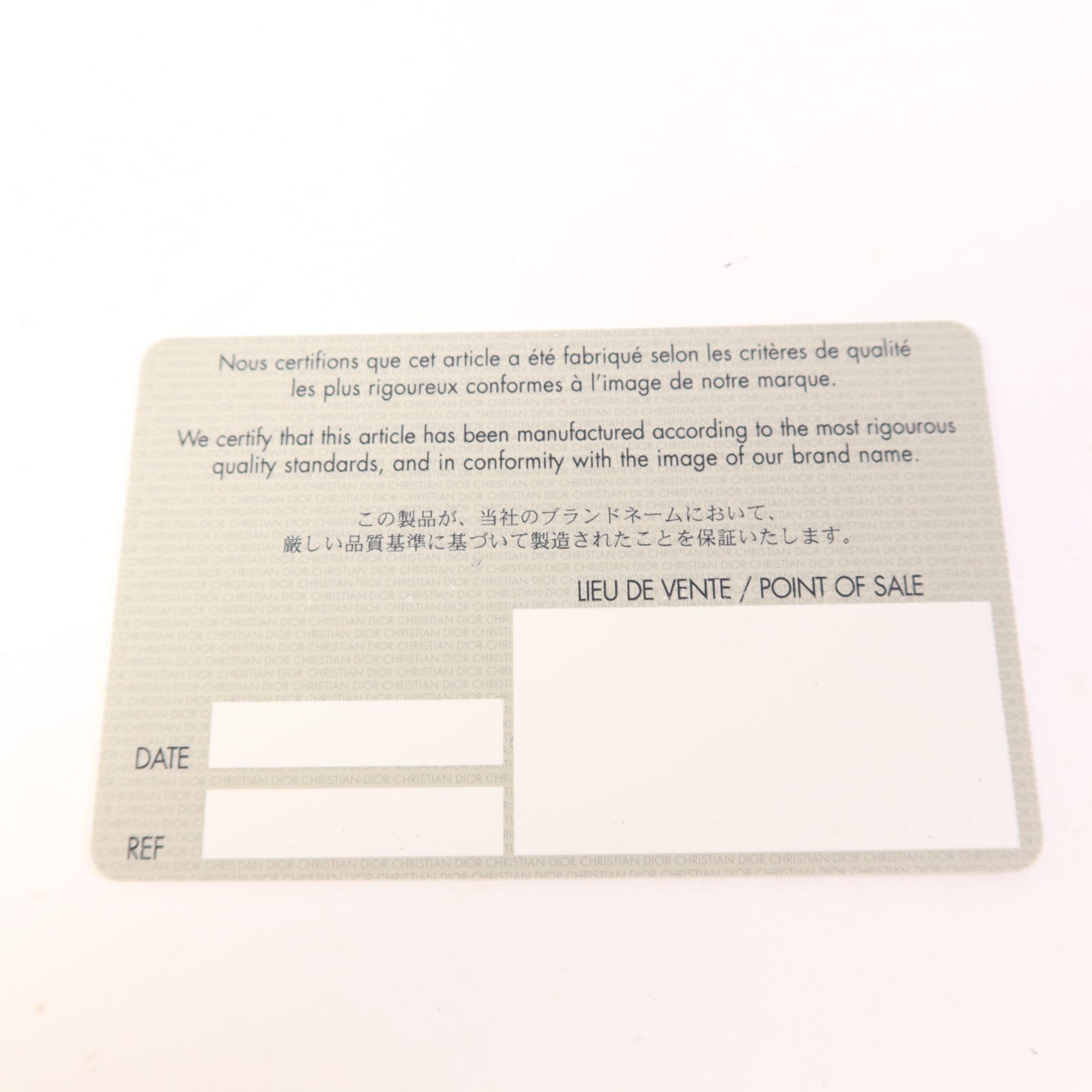 Dior 帆布Vintage Saddle Bag銀扣肩背袋