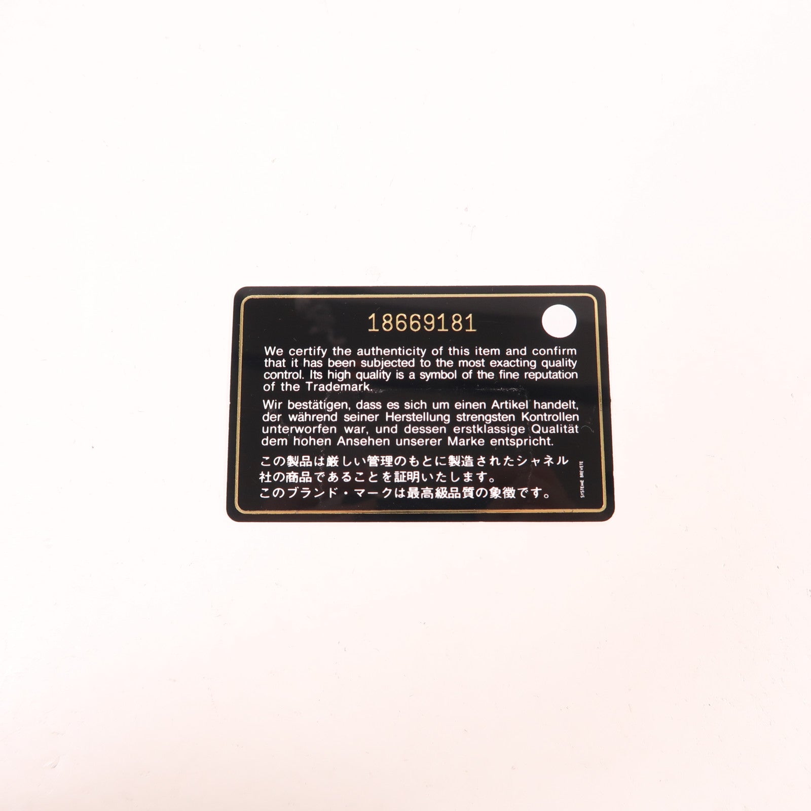 CHANEL 牛皮皮革Chain Shoulder Tote銀扣鏈帶肩背袋/手挽袋