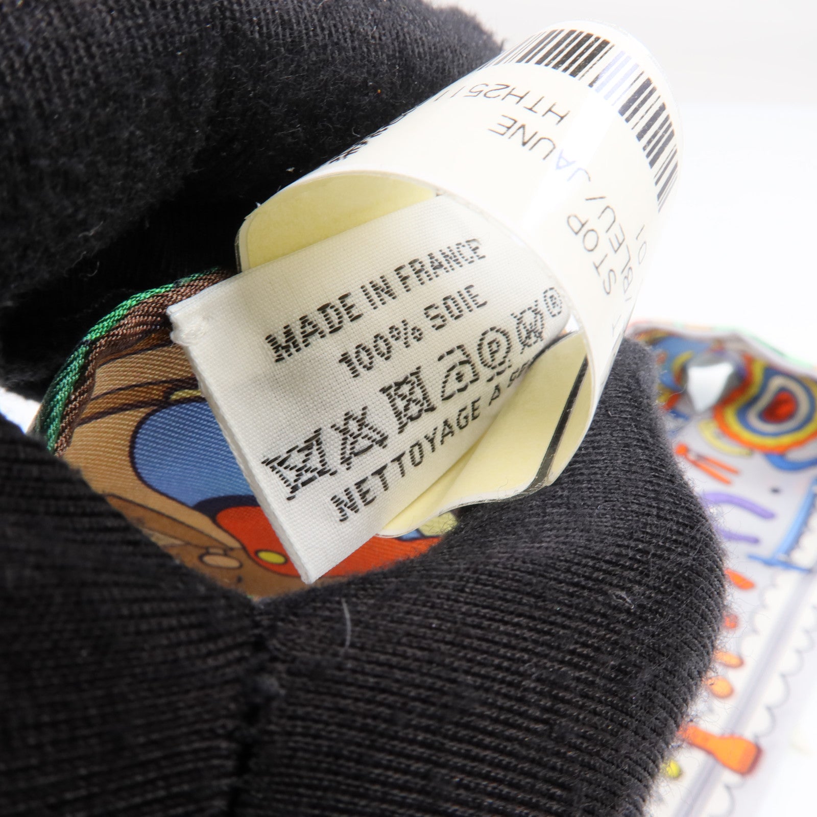 HERMES 絲質Twilly絲巾