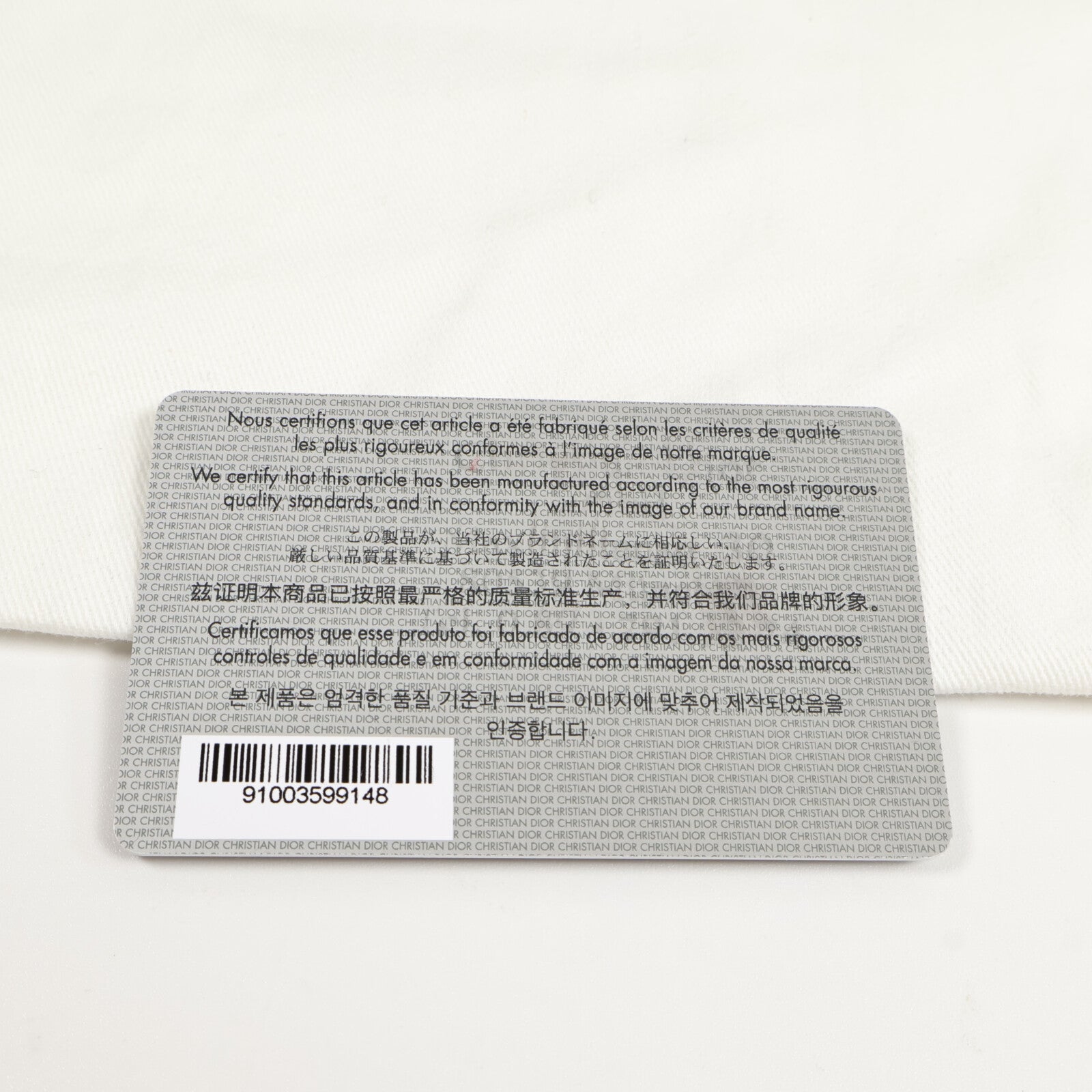 Dior 帆布30 Montaigne肩背袋