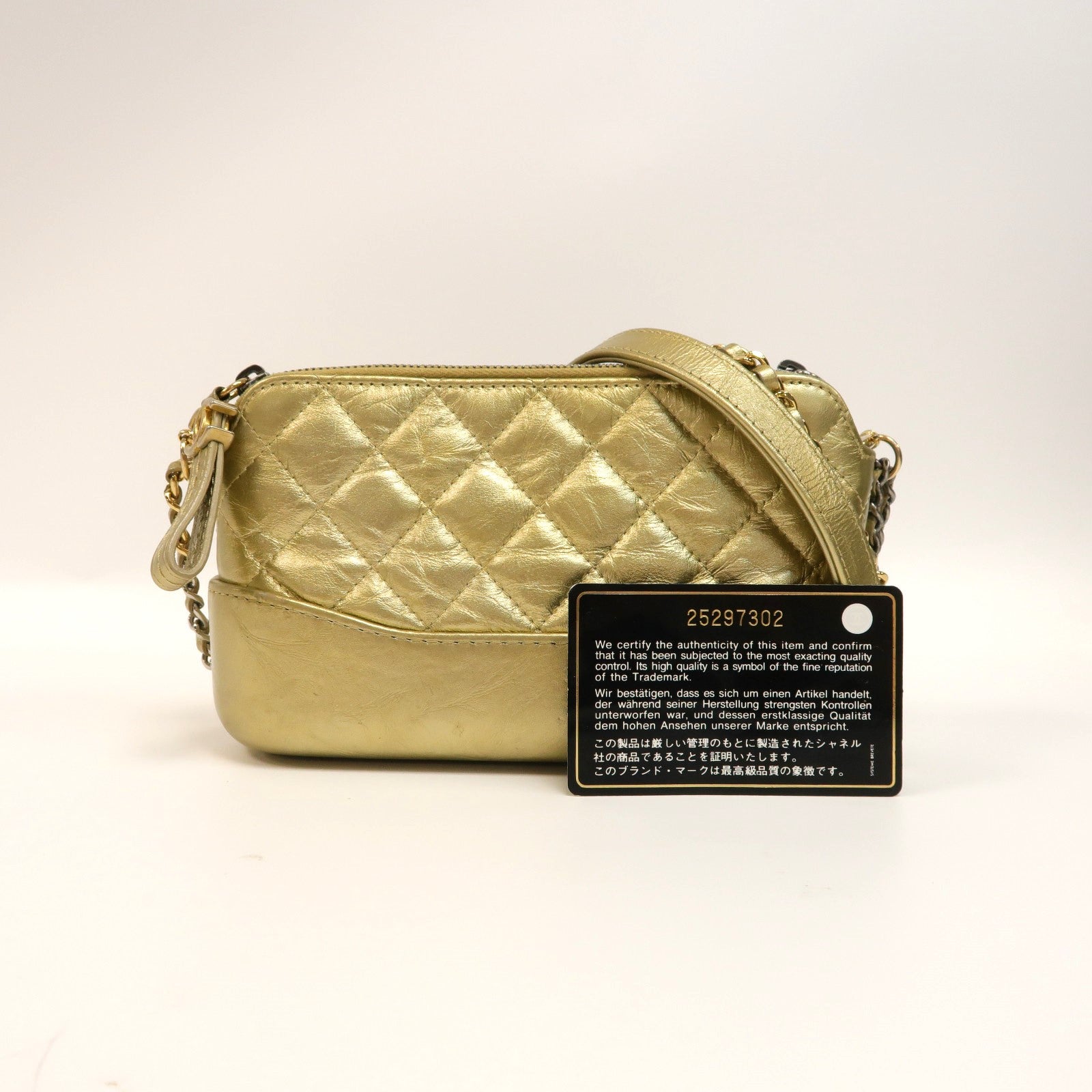 CHANEL 【激減優惠】菱格牛皮皮革Gabrielle Clutch With Chain Shoulder Bag金扣/銀扣鏈帶肩背袋金色