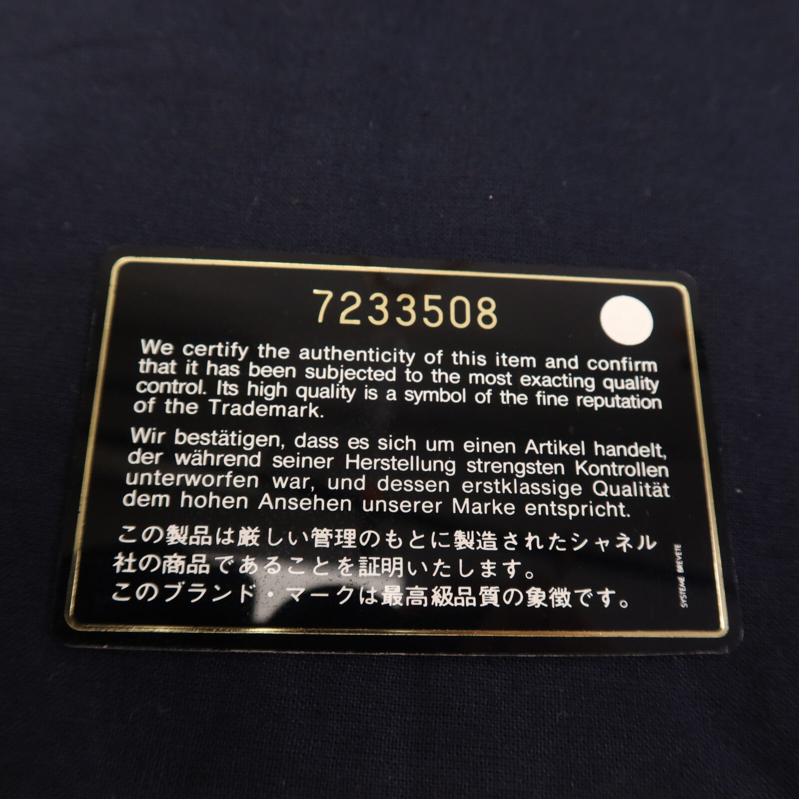 CHANEL 【激減優惠】牛皮皮革Mademoiselle Jacket Bag金扣肩背袋