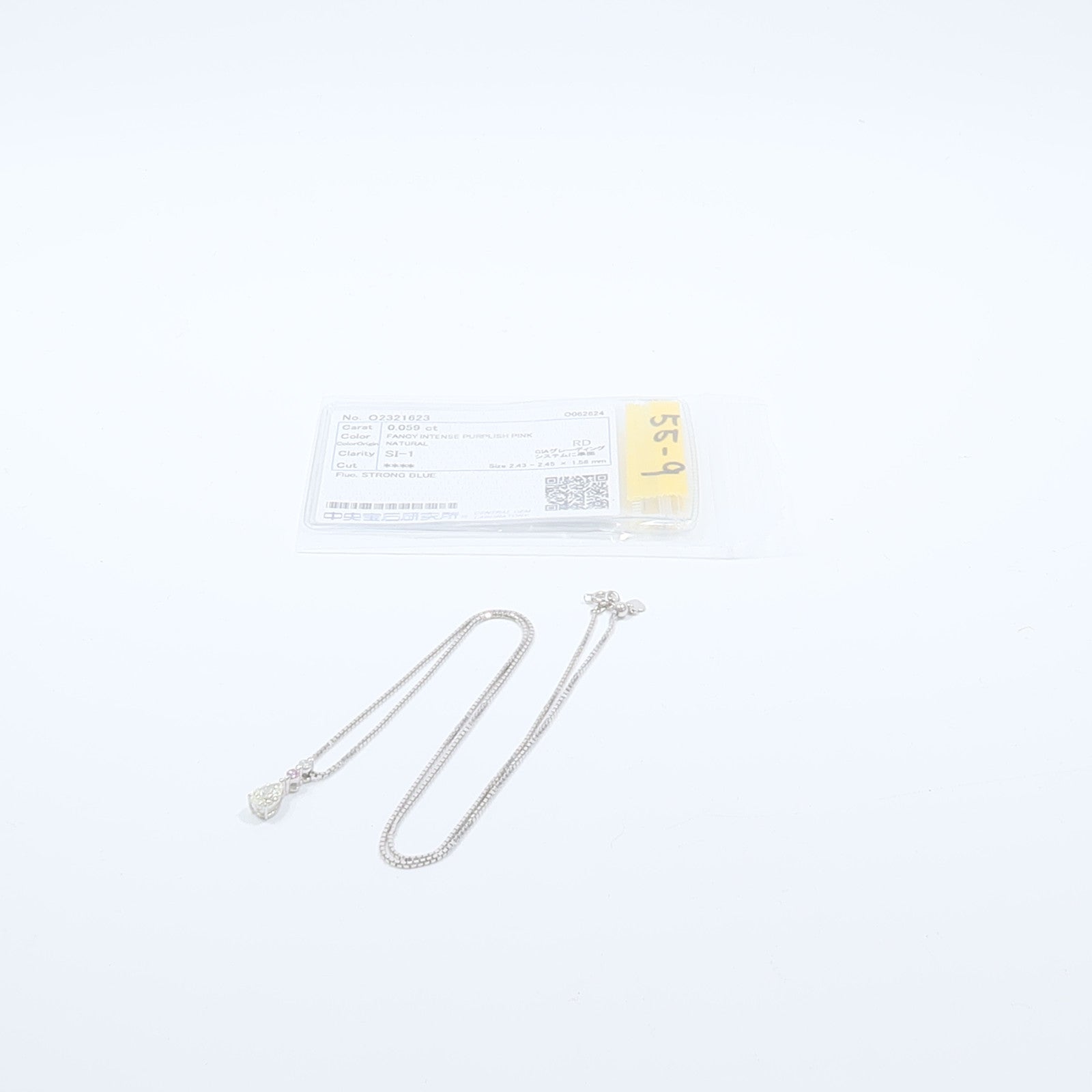 JEWELRY 18K白金/PT900鉑金Diamond Necklace鑽石項鍊