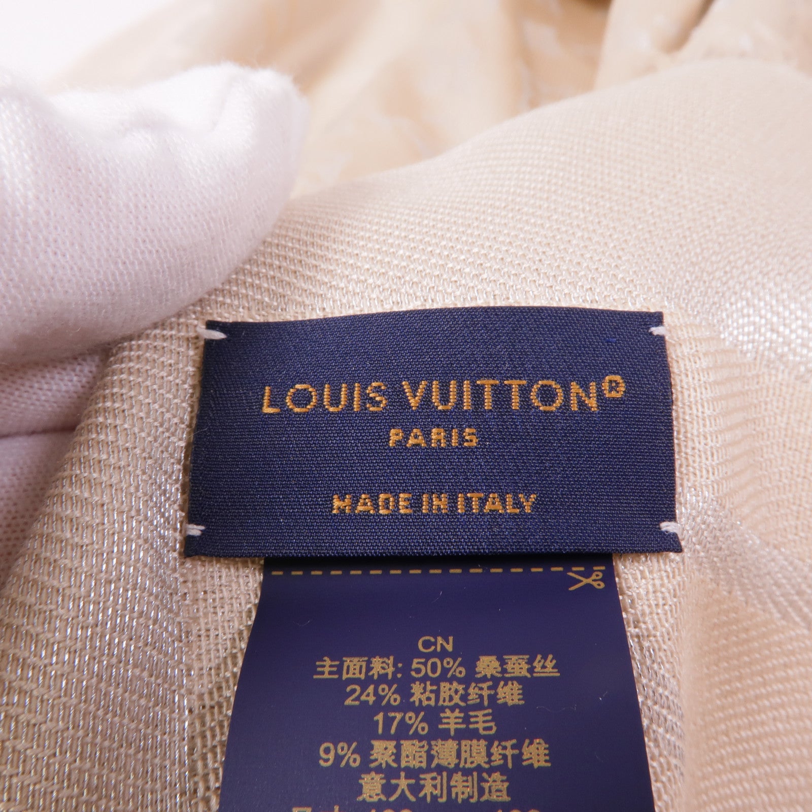 LOUIS VUITTON 絲質/羊毛Lock And Go Shine圍巾