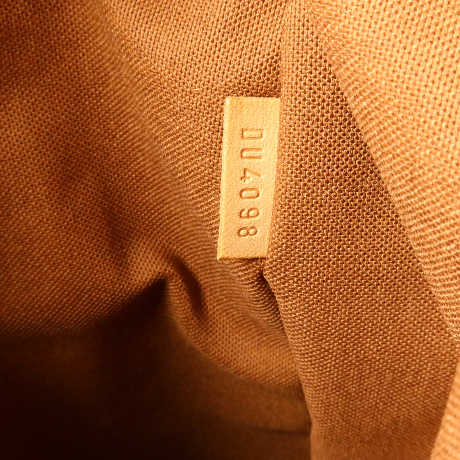 LOUIS VUITTON Monogram Cabas Beaubourg肩背袋