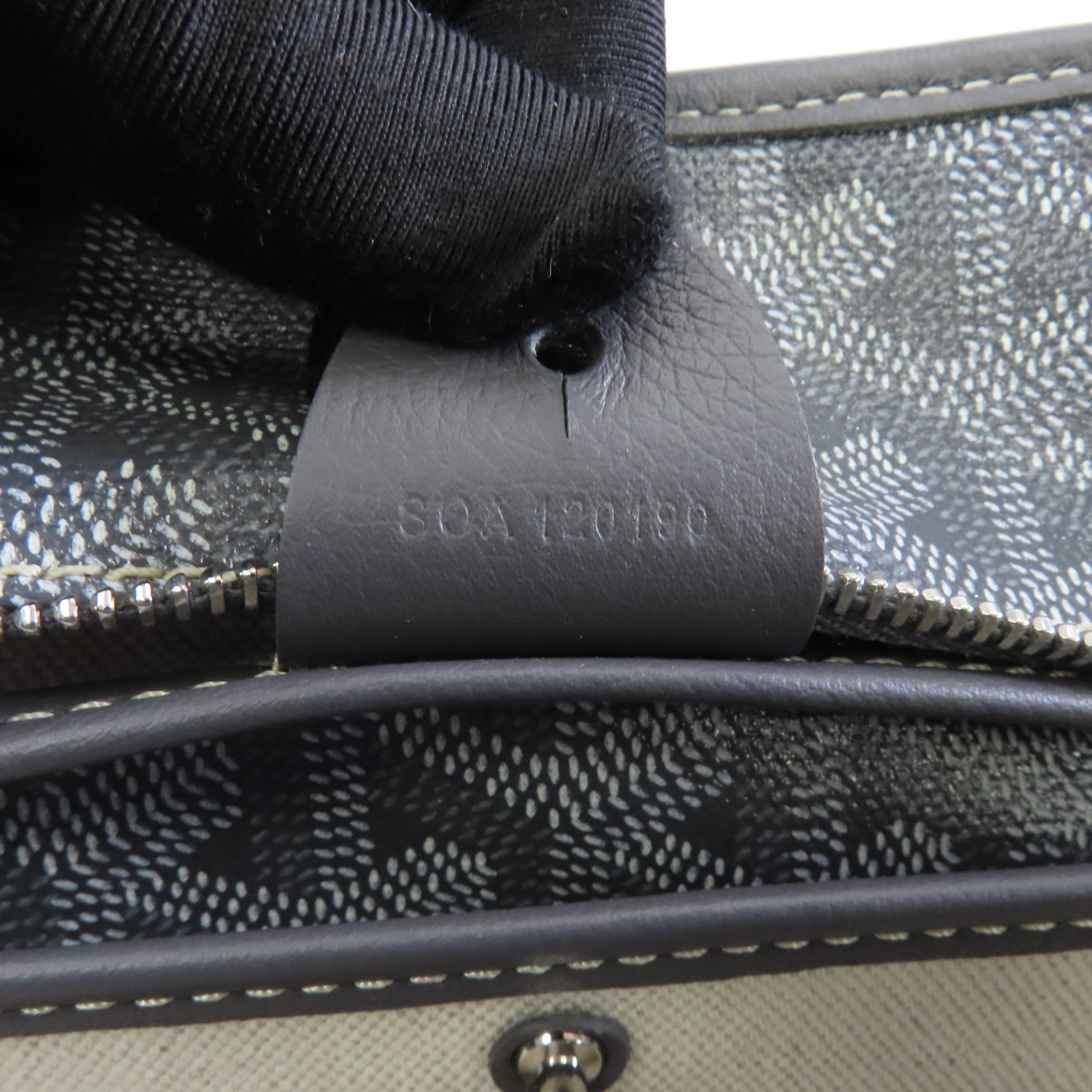 GOYARD 塗層帆布Artois銀扣肩背袋灰色