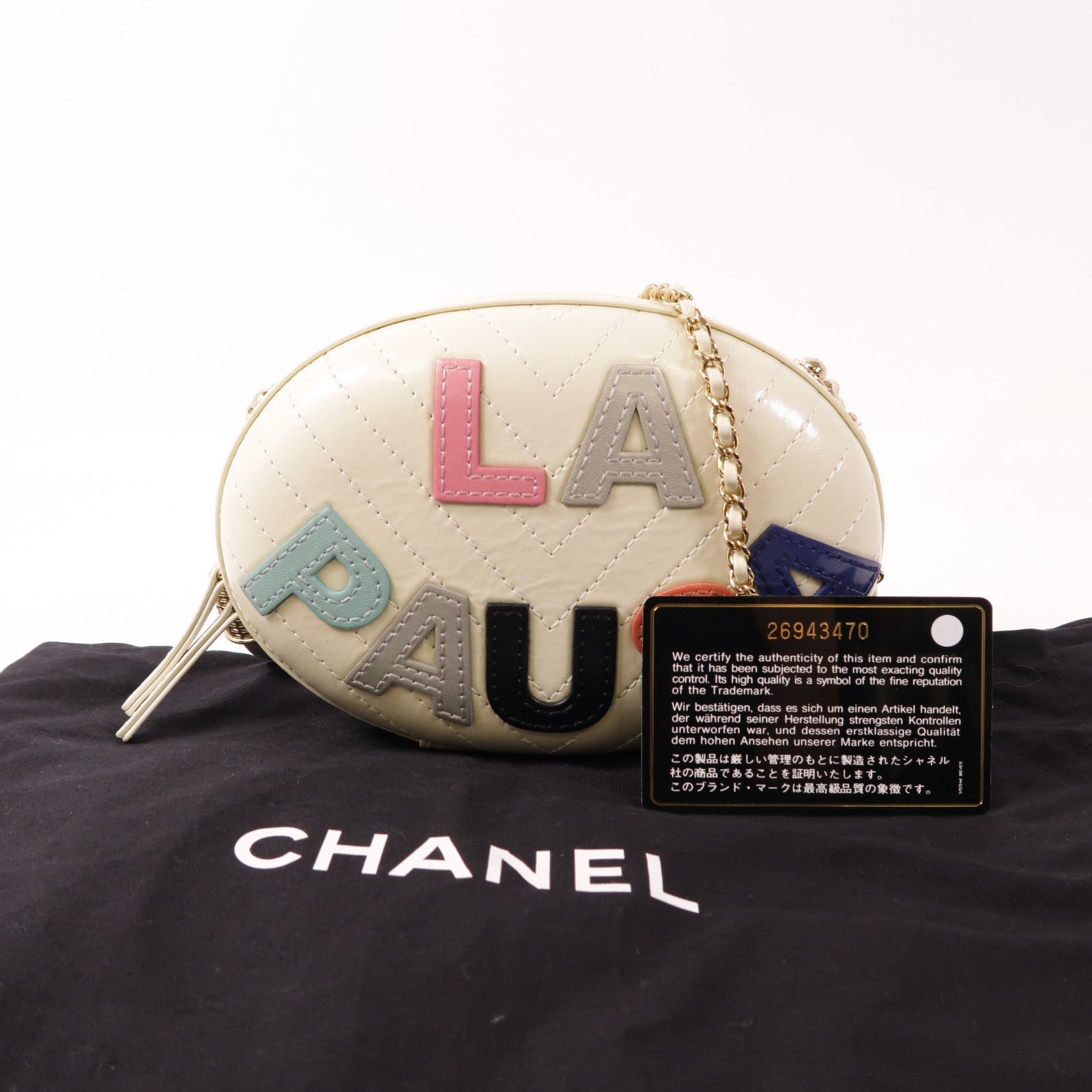 CHANEL 牛皮皮革LA PAUSA金扣鏈帶肩背袋