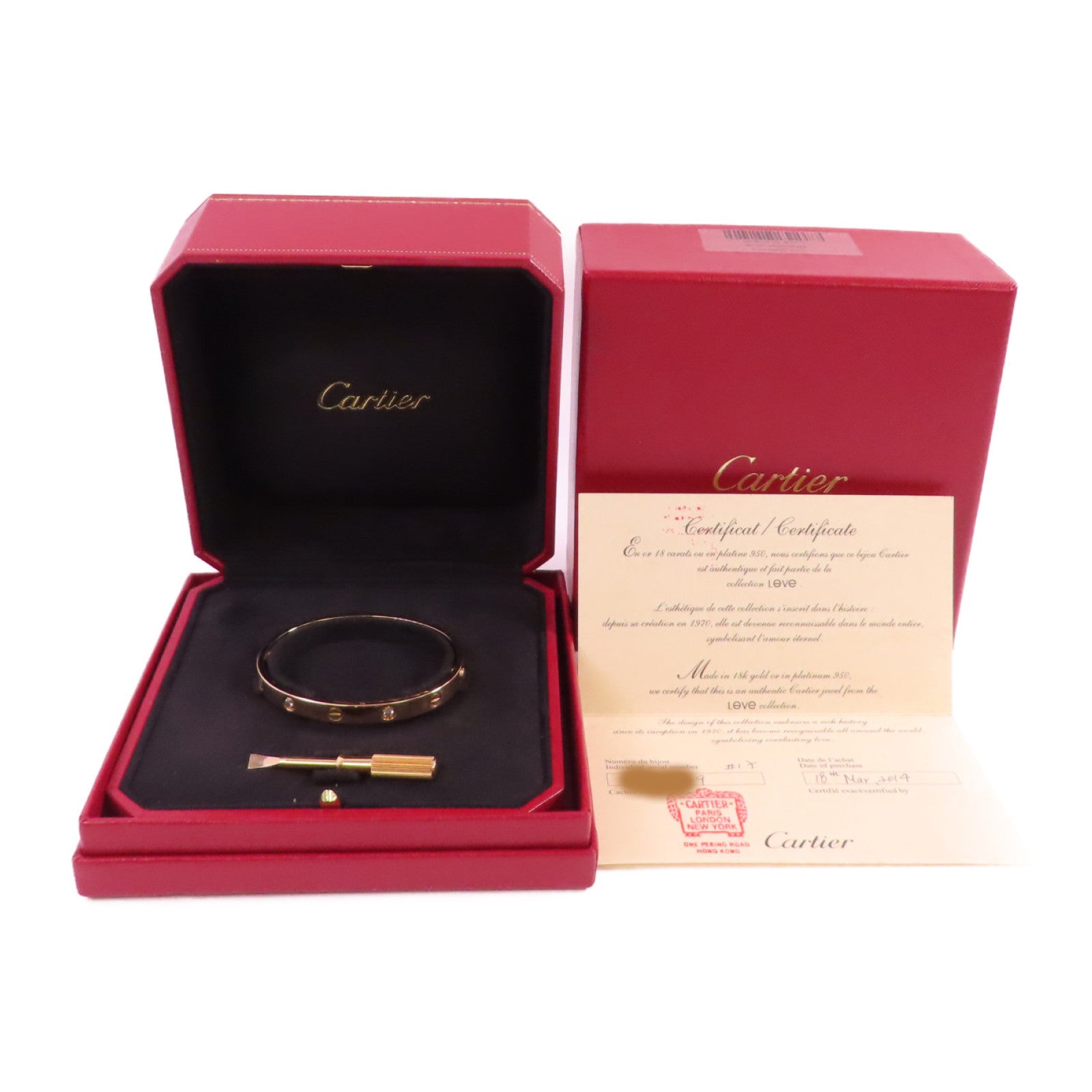 CARTIER 18K玫瑰金4 Diamond Love Bracelet手鐲Cartier#17