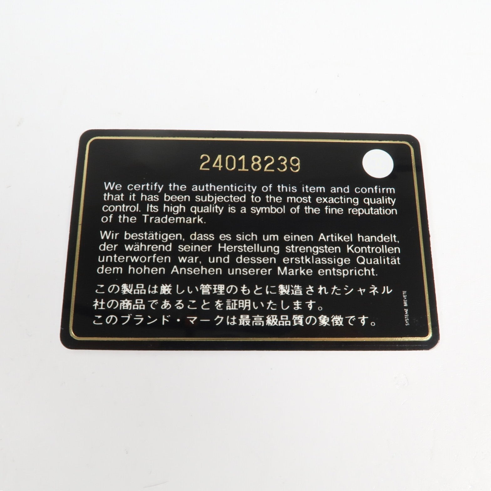 CHANEL 牛皮皮革Clutch銀扣手拿包