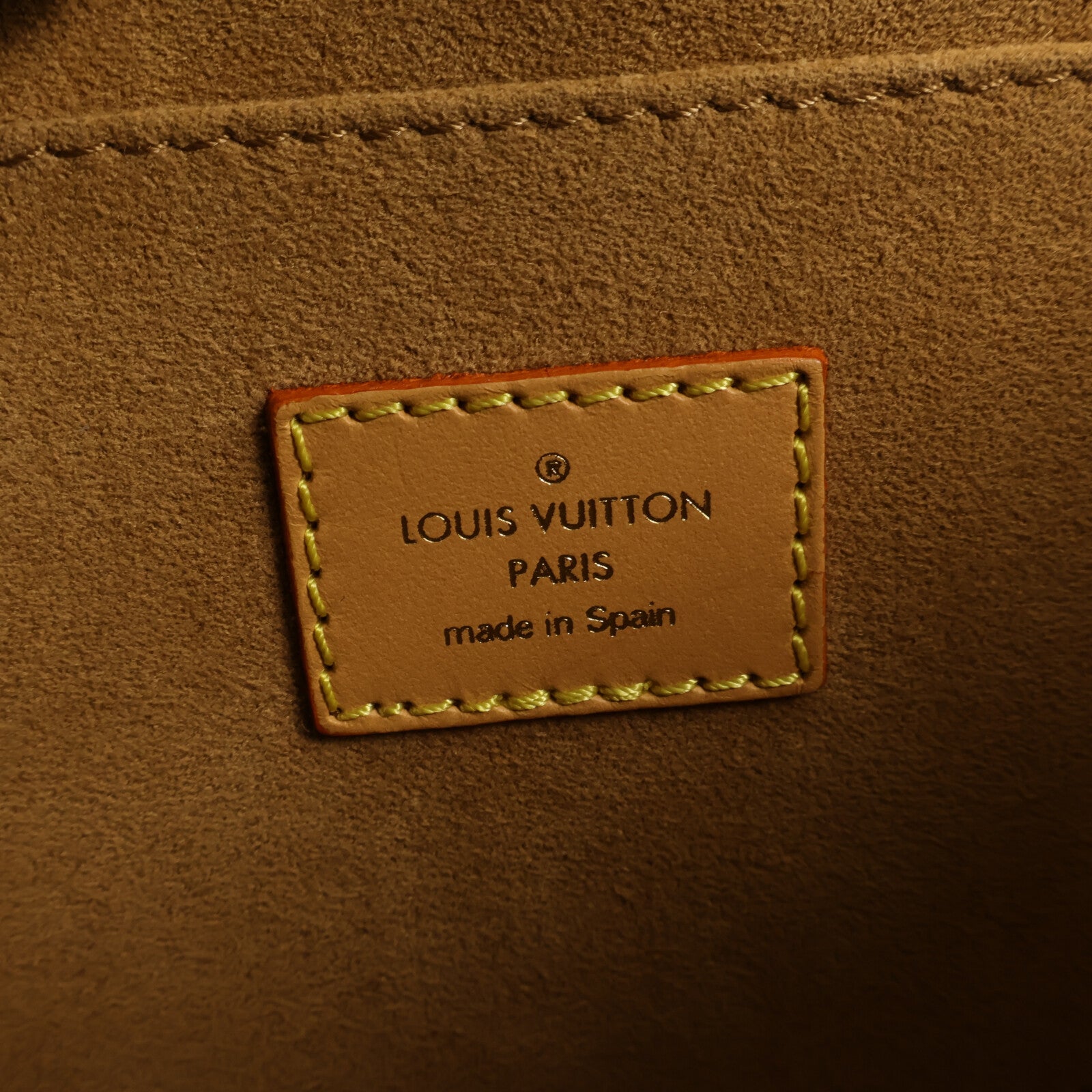 LOUIS VUITTON Monogram Jacquard Since 1854 Dauphine MM肩背袋