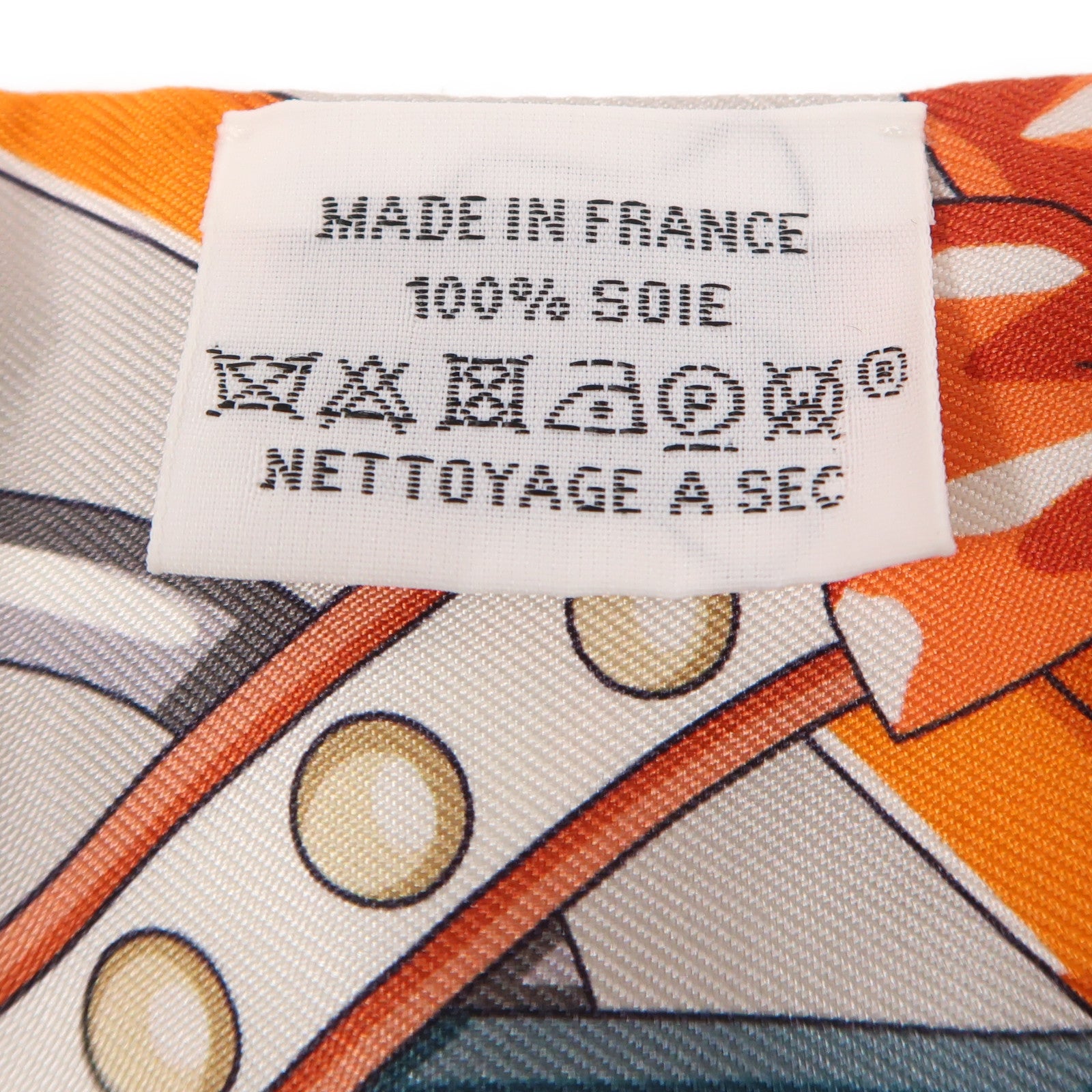 HERMES 絲質Twilly絲巾