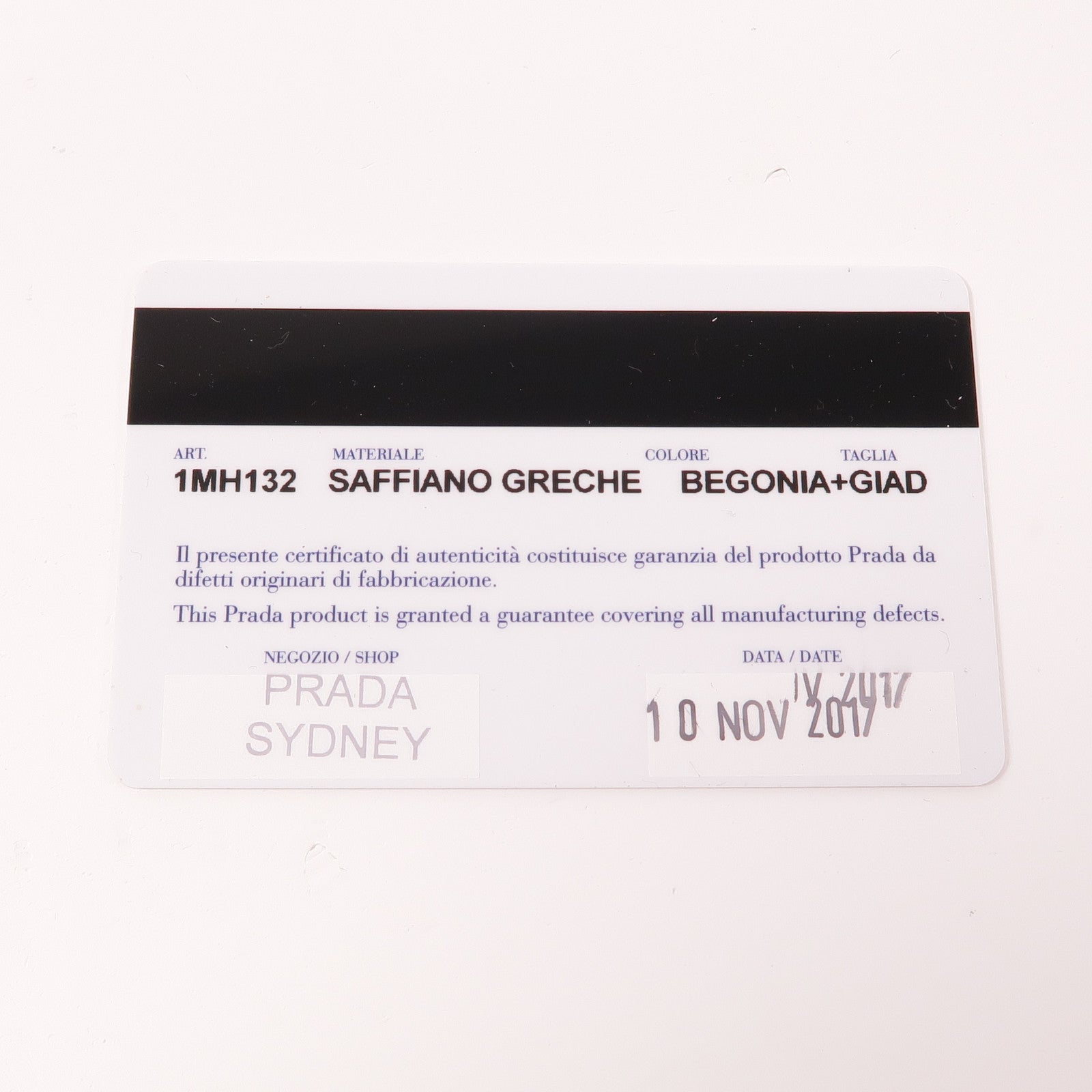 PRADA 牛皮皮革Long Wallet金扣長錢包