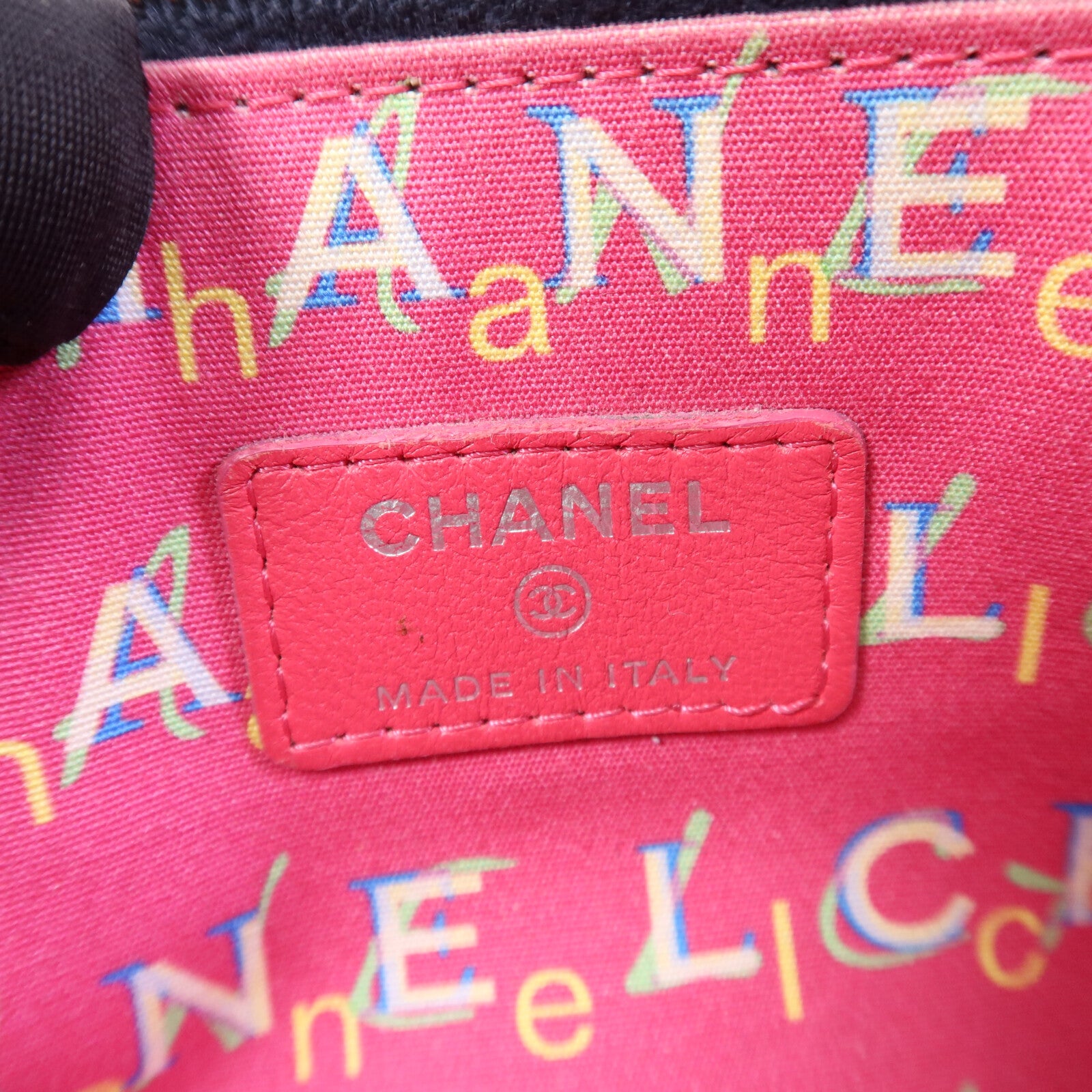 CHANEL 羊皮皮革Chain Shoulder Bag銀扣鏈帶肩背袋