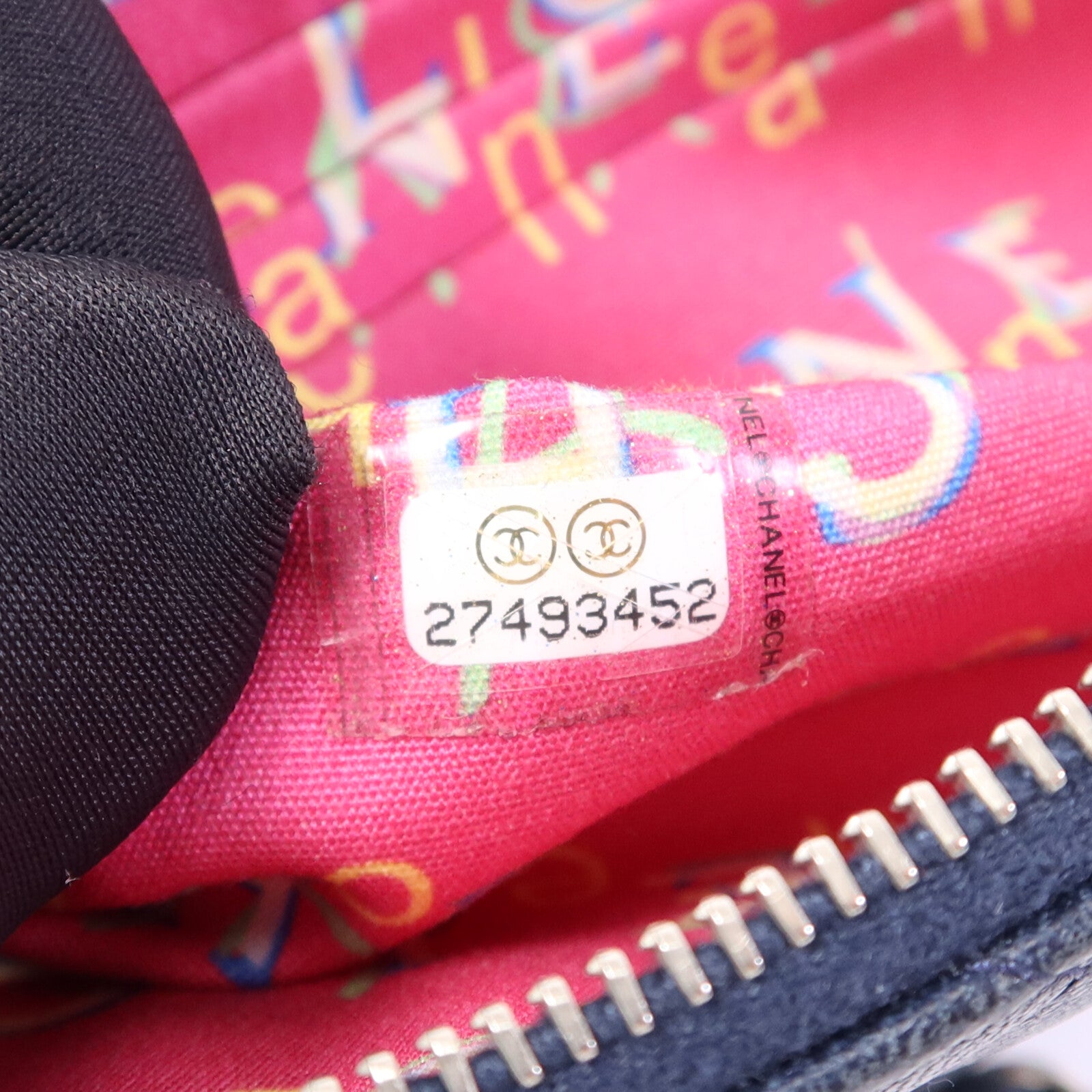 CHANEL 羊皮皮革Chain Shoulder Bag銀扣鏈帶肩背袋