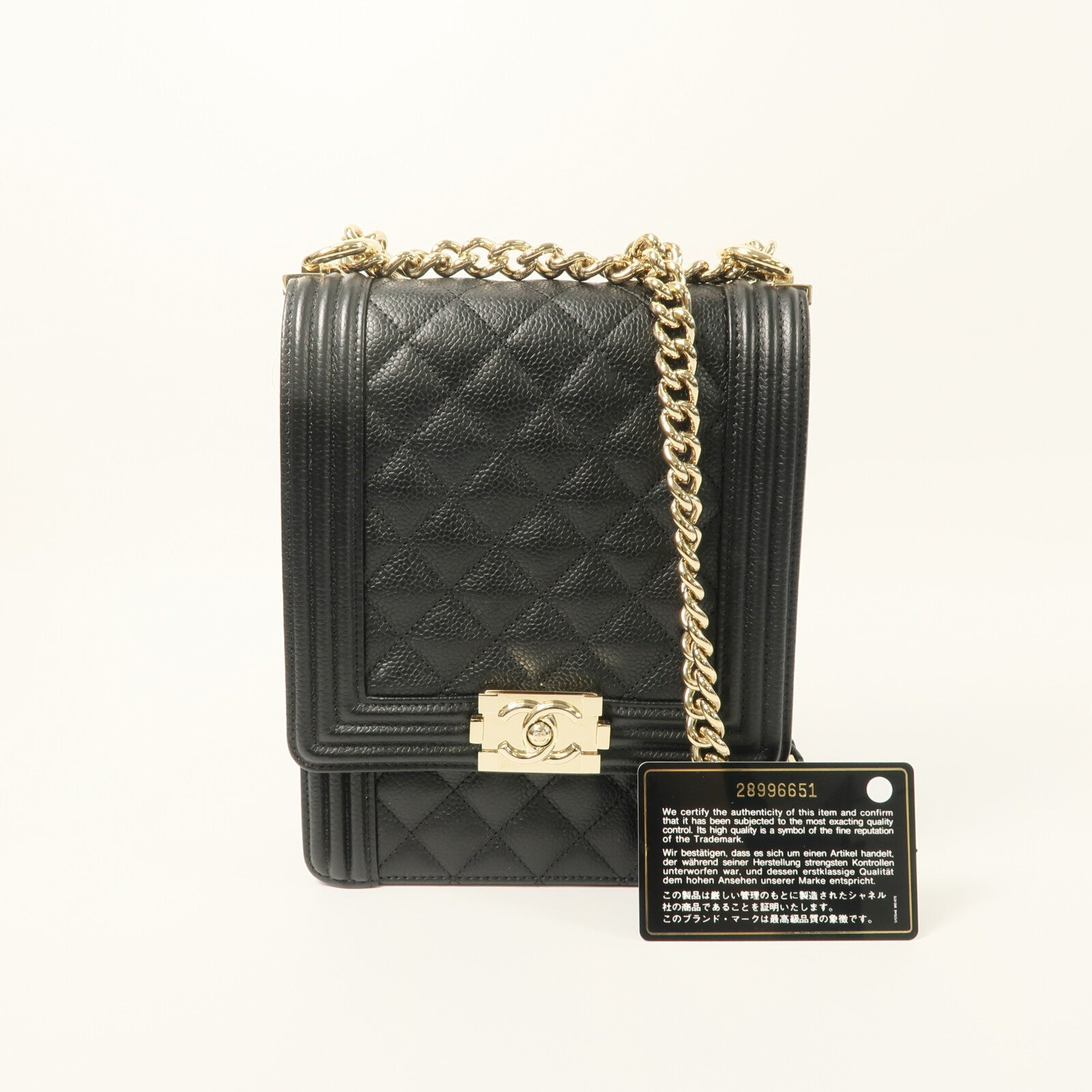 CHANEL 牛皮皮革Boy North South鏈帶手挽肩背兩用袋