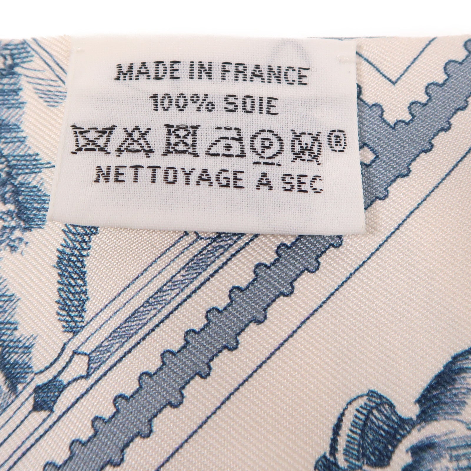 HERMES 絲質Twilly絲巾