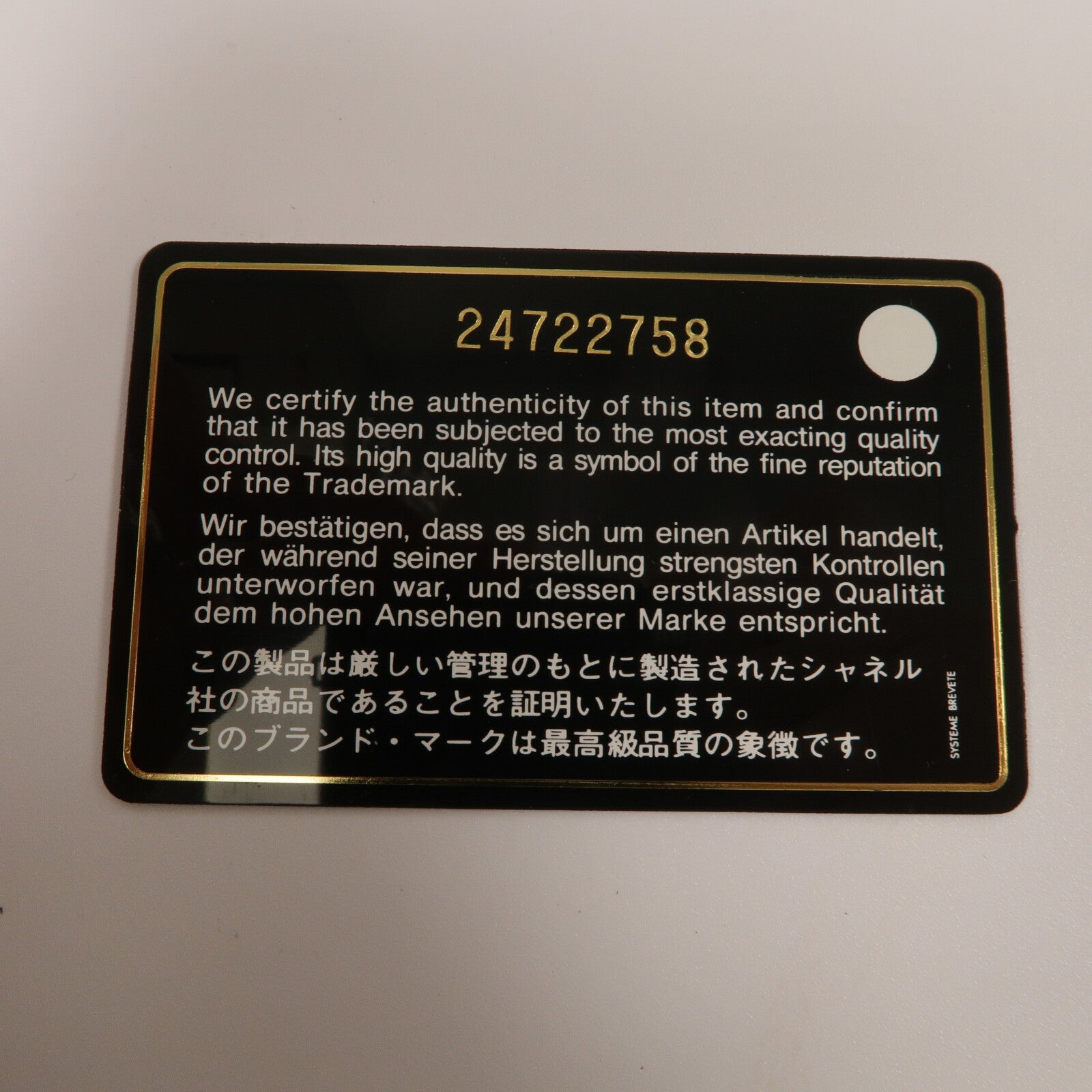 CHANEL 羊皮皮革Wallet On Chain鏈帶肩背袋