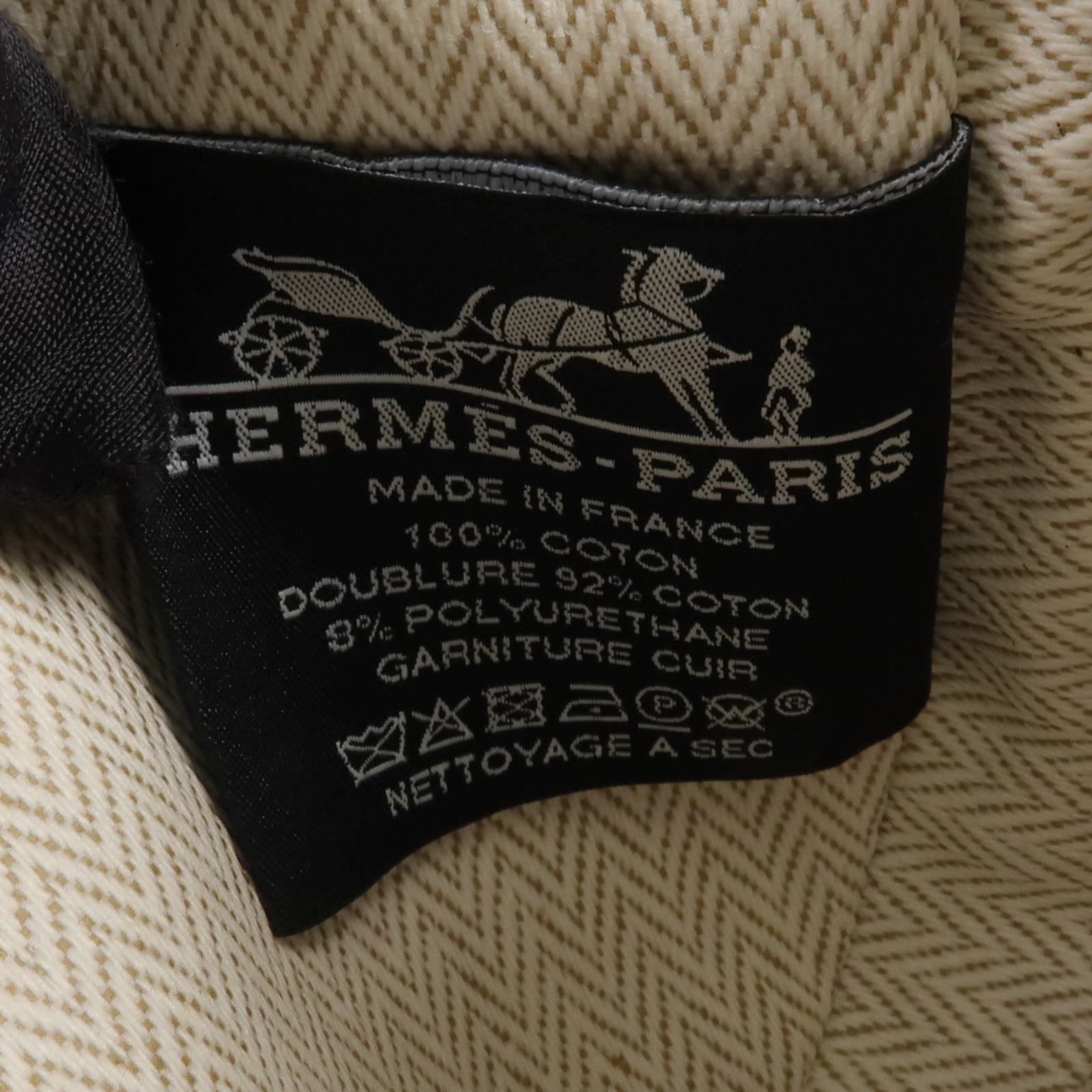 HERMES 帆布Echappee Case銀扣手拿包