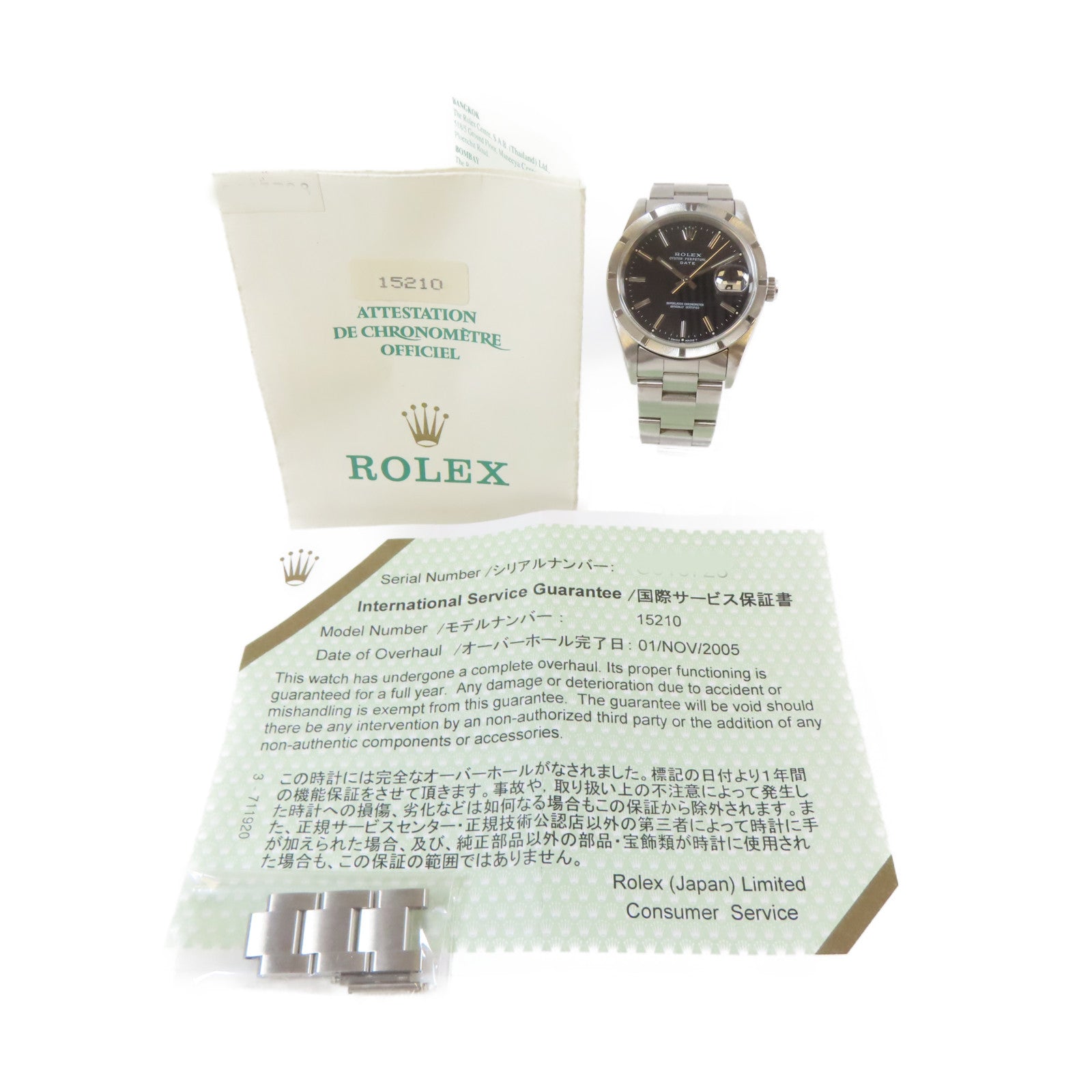 ROLEX Oyster Perpetual不鏽鋼手錶自動機芯黑色