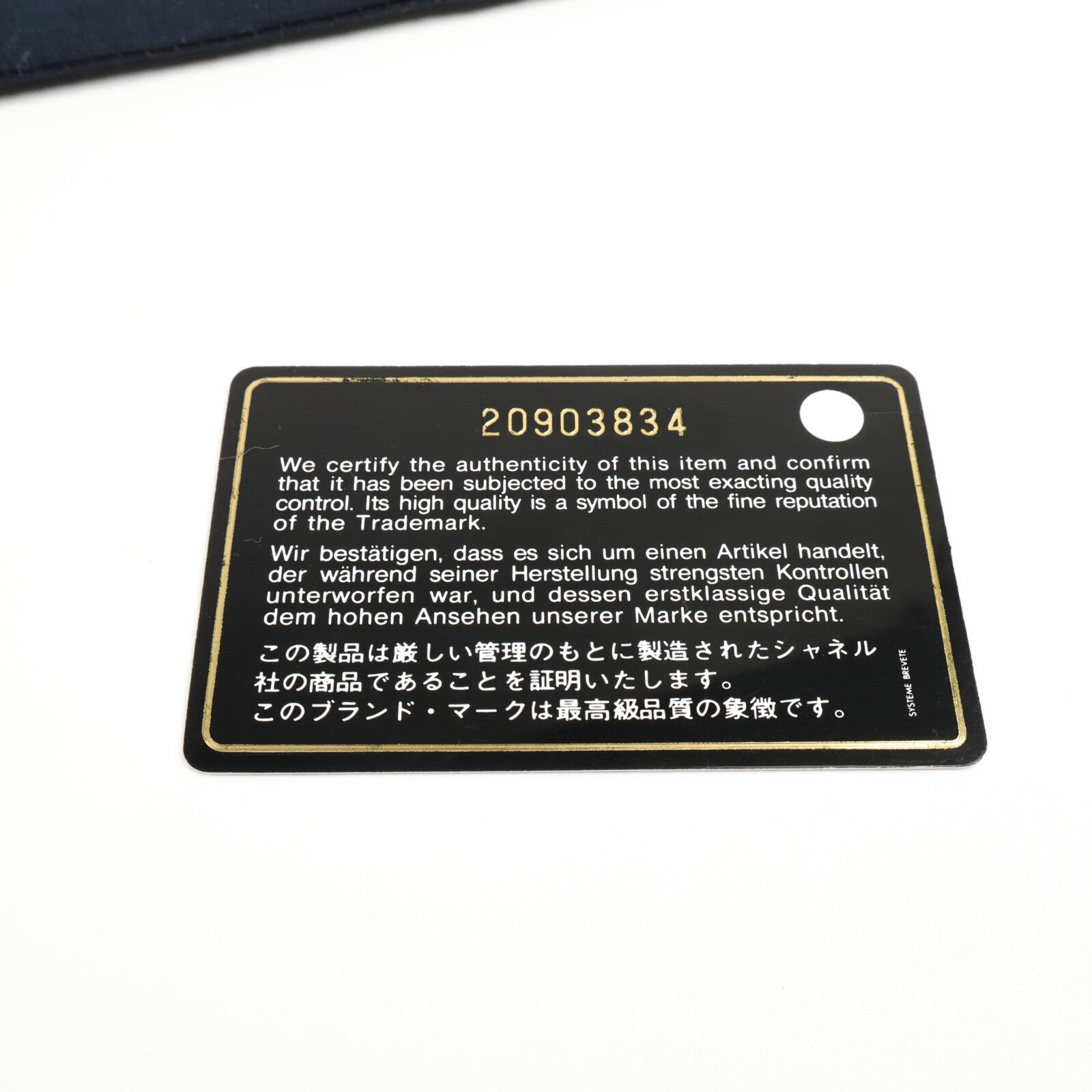 CHANEL 牛皮皮革Classic Clutch Bag Pouch手拿包