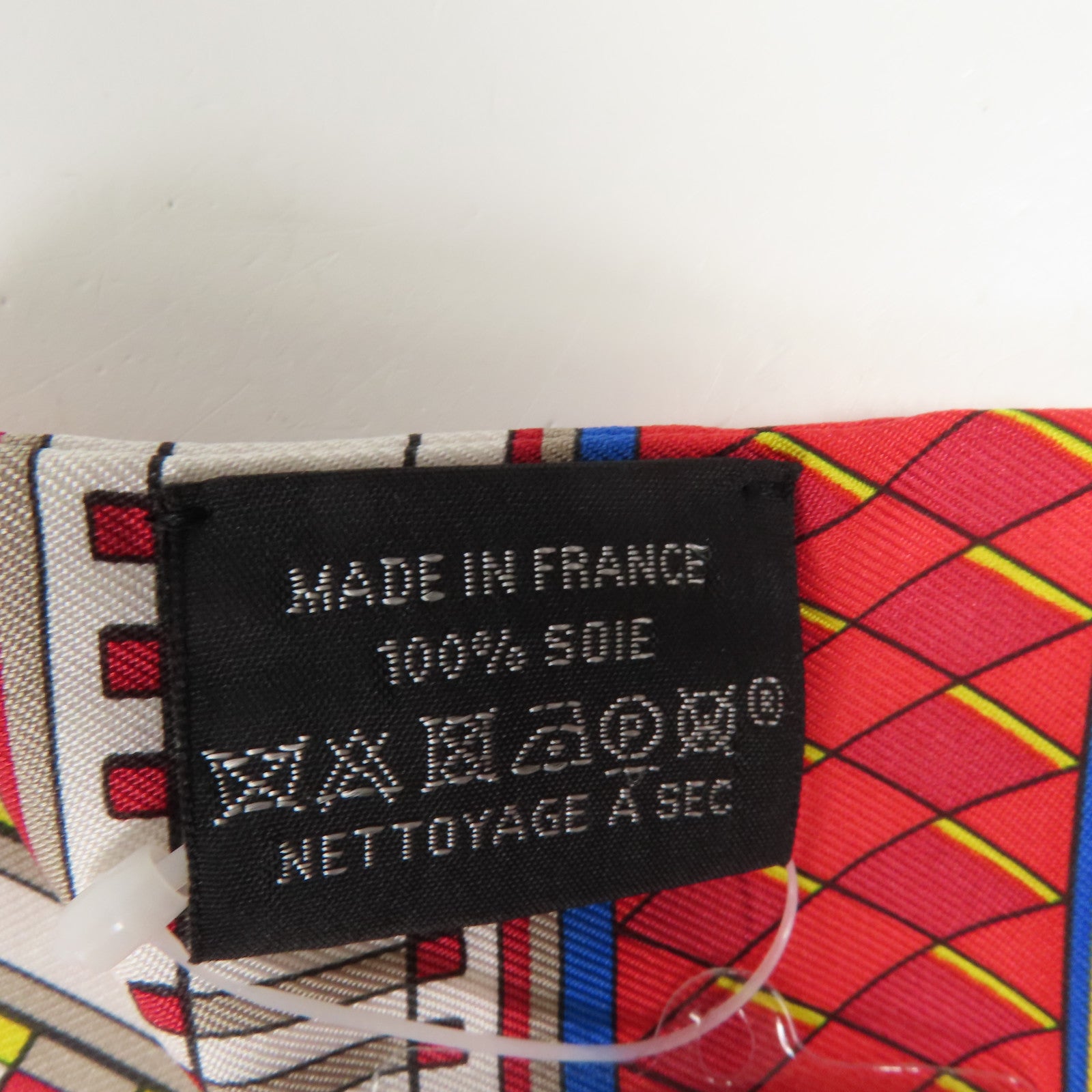 HERMES 絲質Twilly絲巾