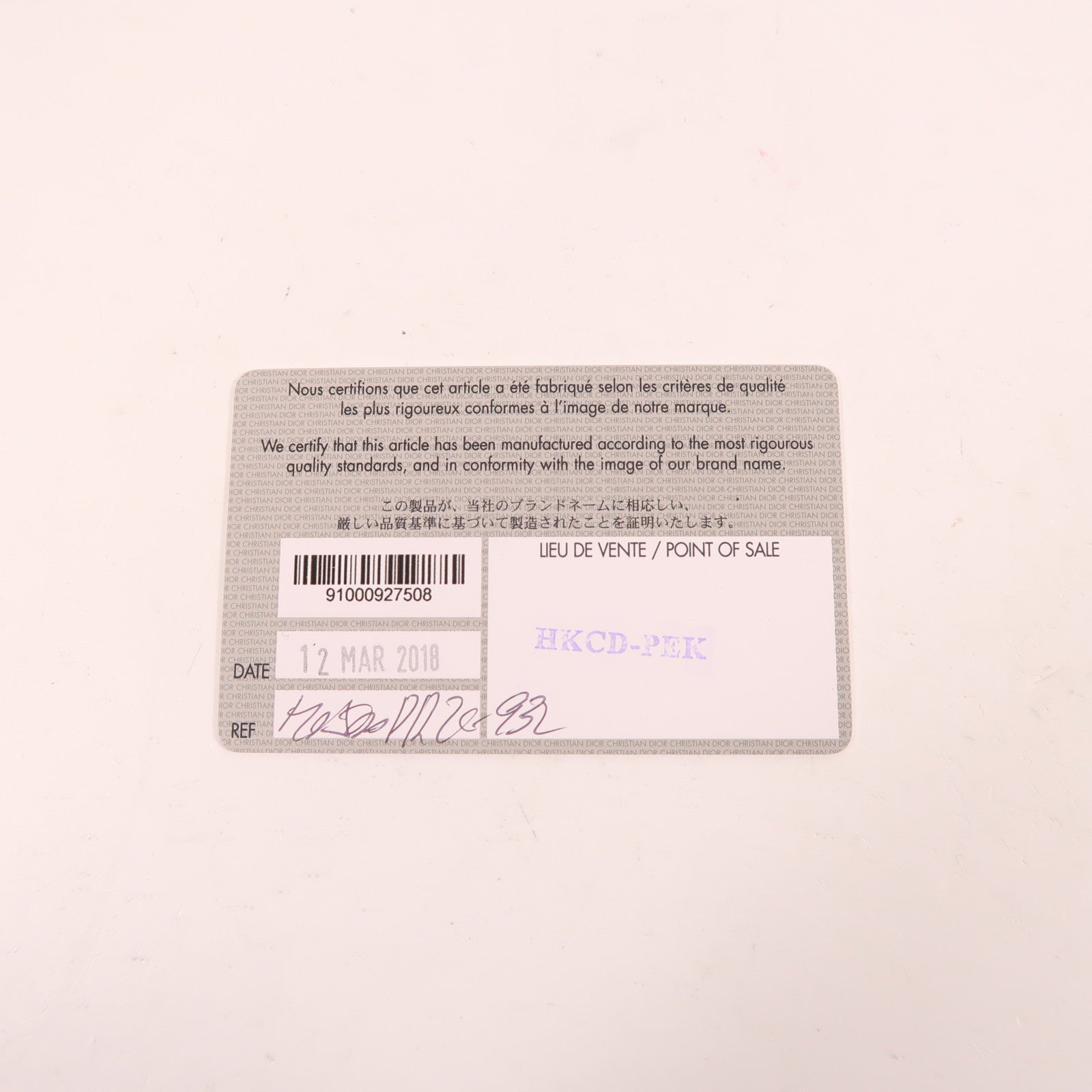 Dior 絲質Mini Lady Dior銀扣手挽肩背兩用袋