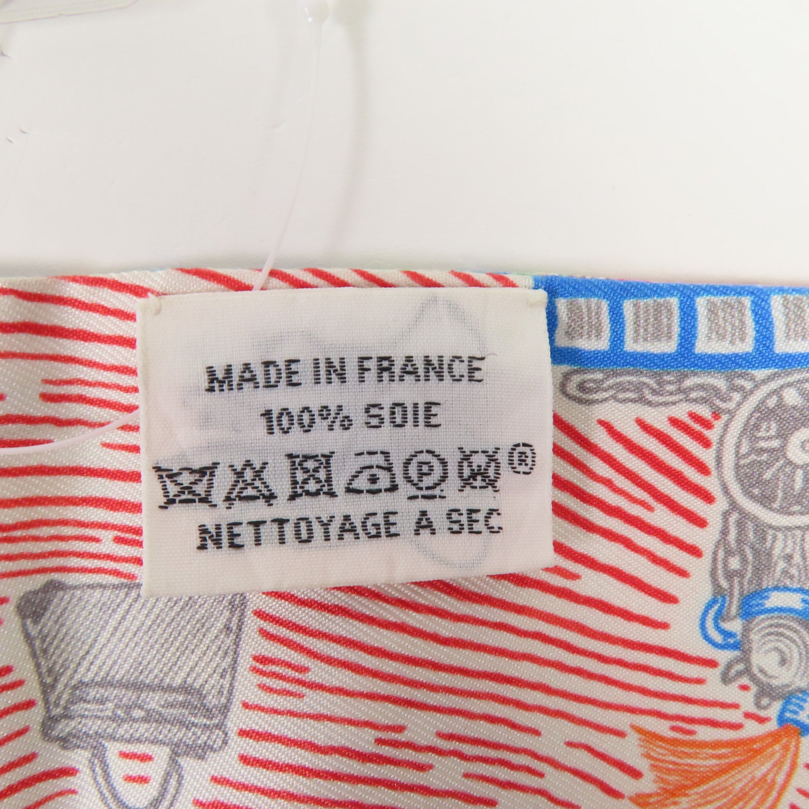 HERMES 絲質Twilly絲巾