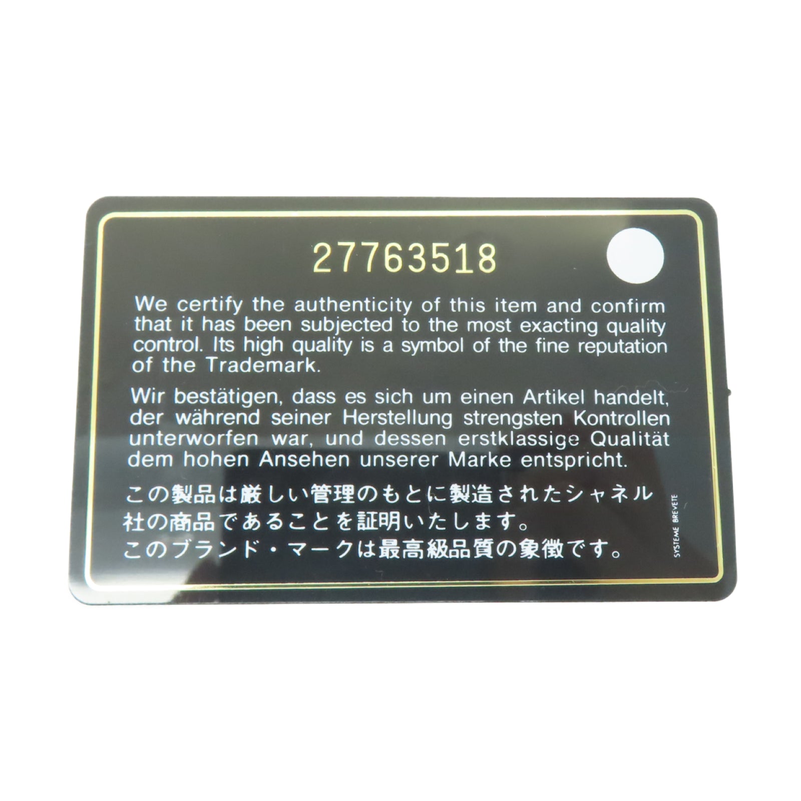 CHANEL 【激減優惠】斜紋牛皮皮革Backpack金扣背包粉紅色