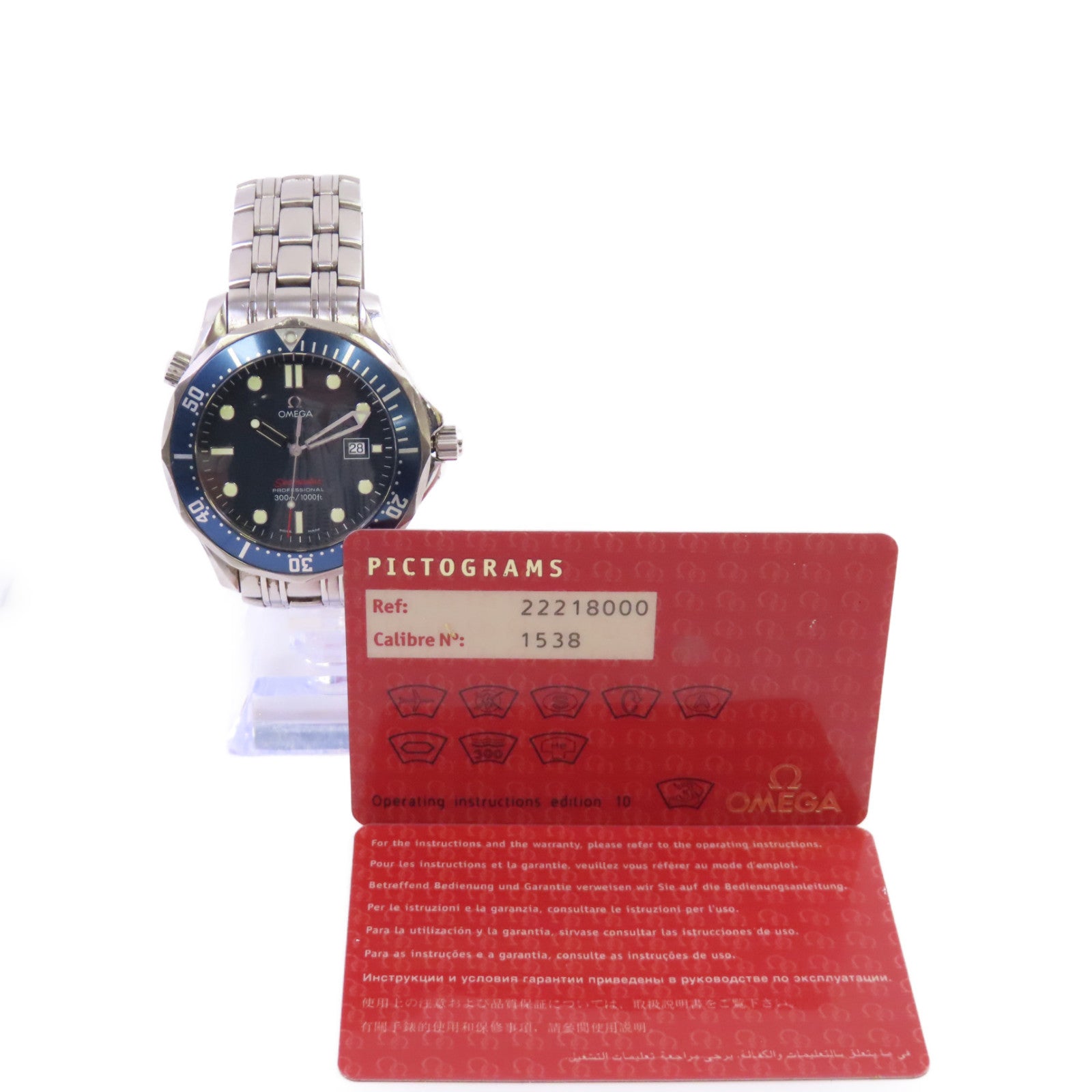 OMEGA Seamaster Diver 300M Watch不鏽鋼自自動機芯手錶藍色