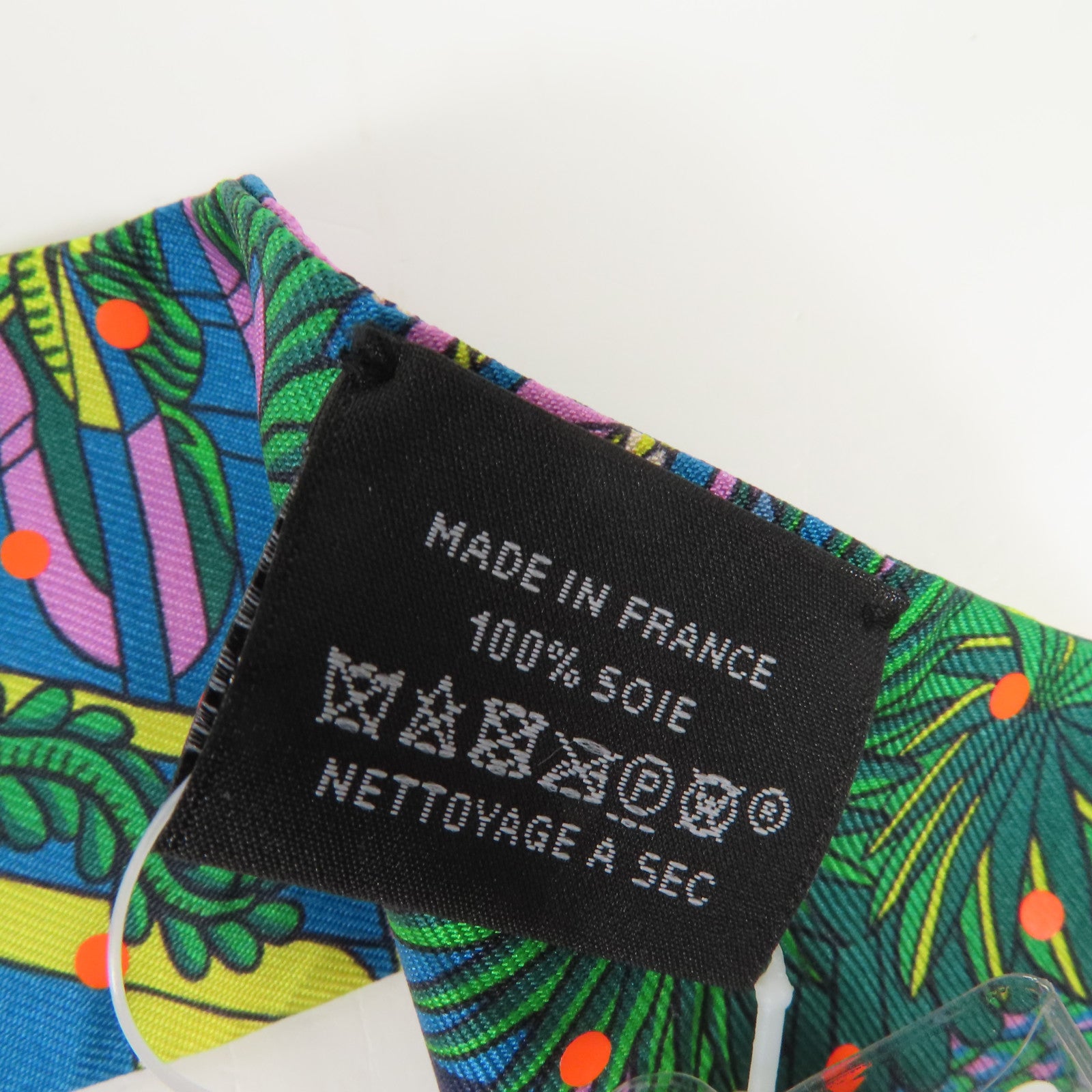 HERMES 絲質Twilly絲巾