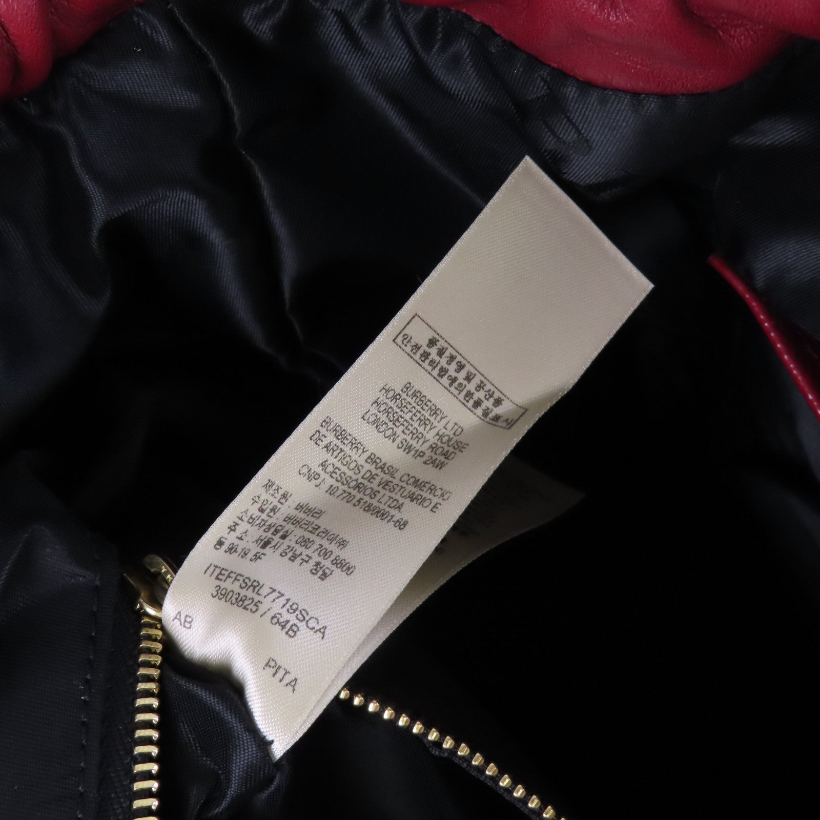 BURBERRY 漆皮皮革Dinton Bag金扣手挽肩背兩用袋