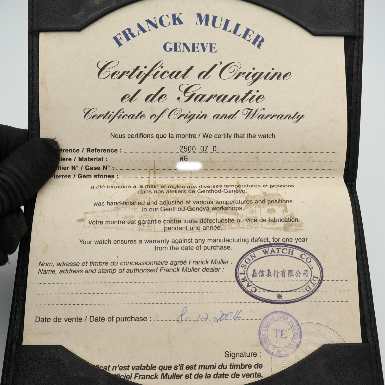 FRANCK MULLER Cintree Curvex 2500 QZ D