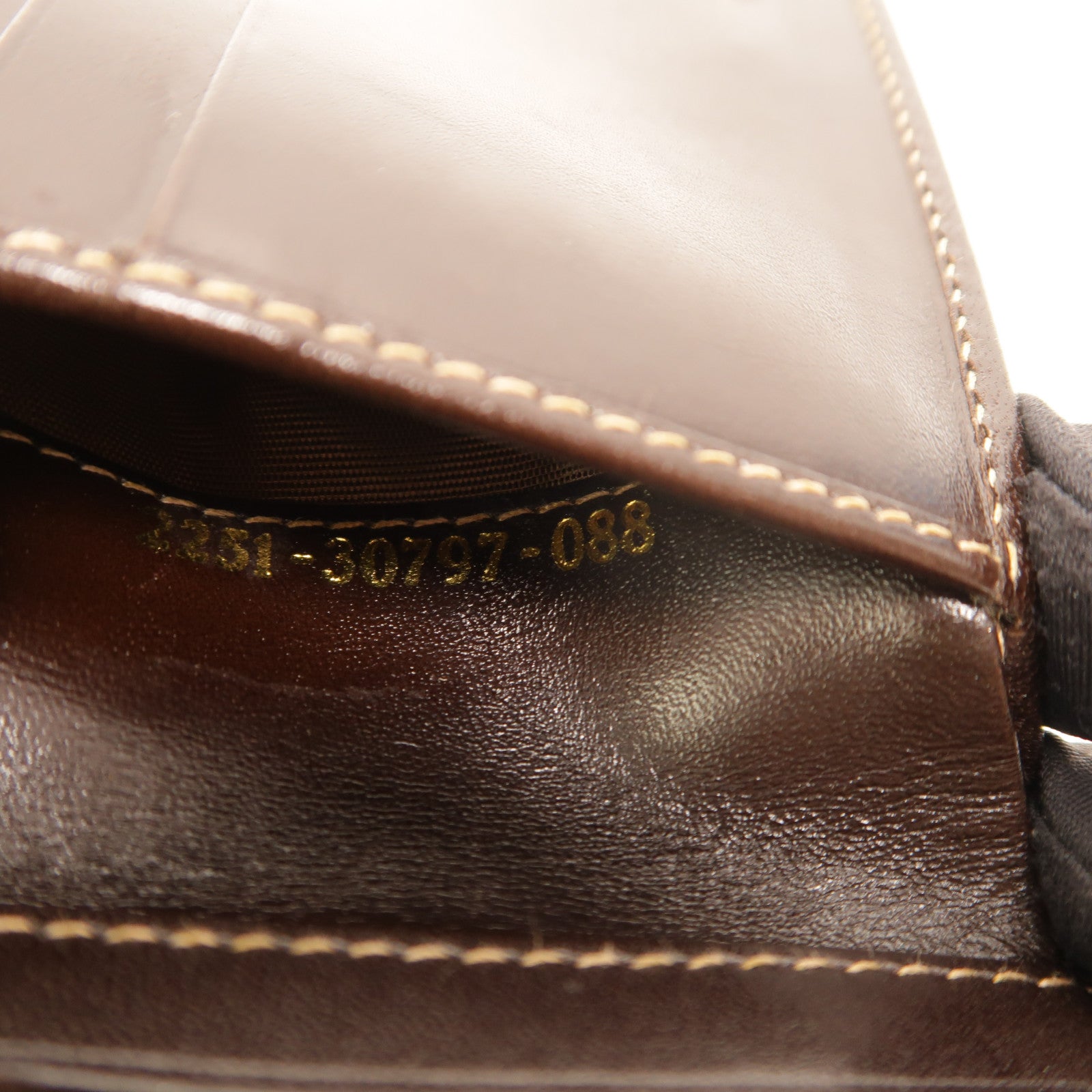 FENDI 帆布Zucca Bifold Wallet錢包