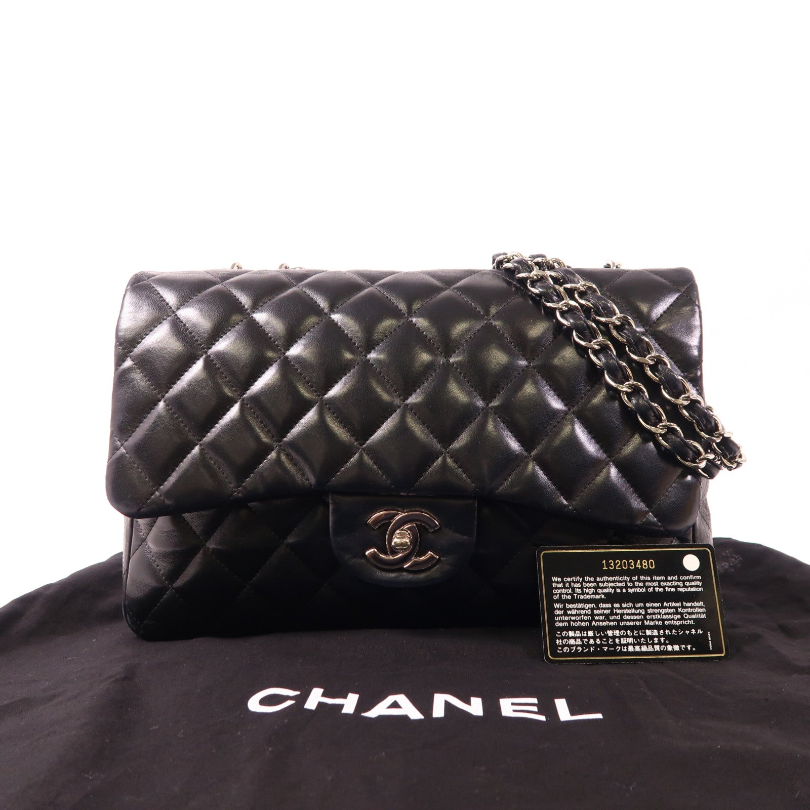 CHANEL 牛皮皮革Large Classic銀扣鏈帶肩背袋