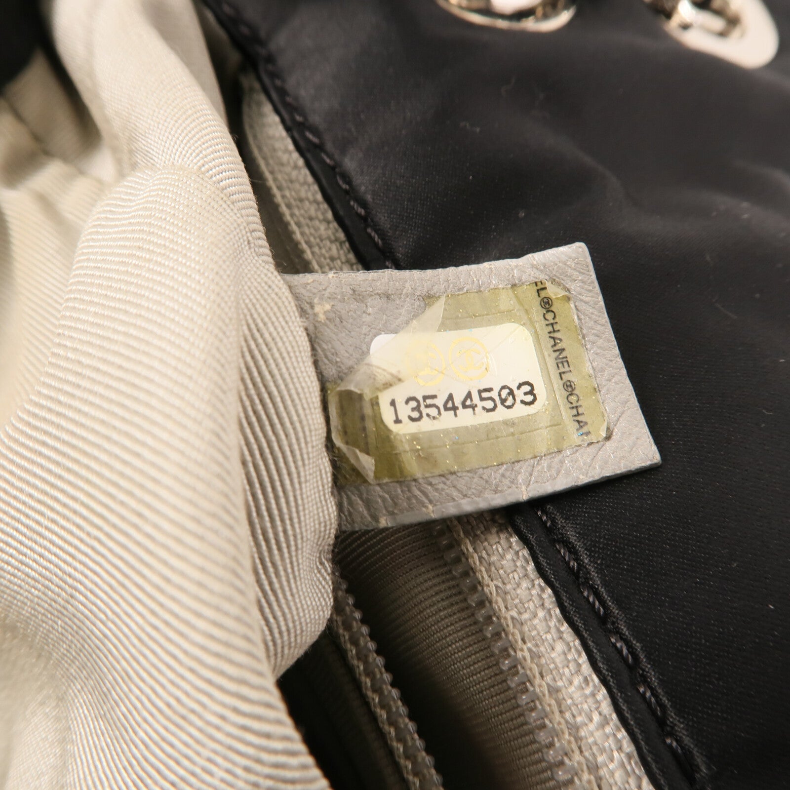 CHANEL 尼龍Shoulder Bag銀扣鏈帶肩背袋