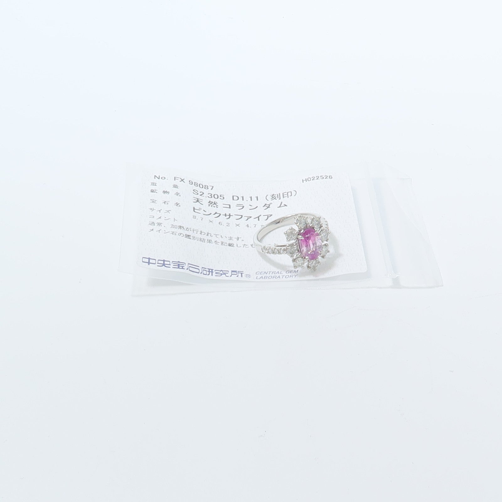 JEWELRY PT900鉑金Pink Sapphire Diamond Ring粉紅藍寶石/鑽石戒指