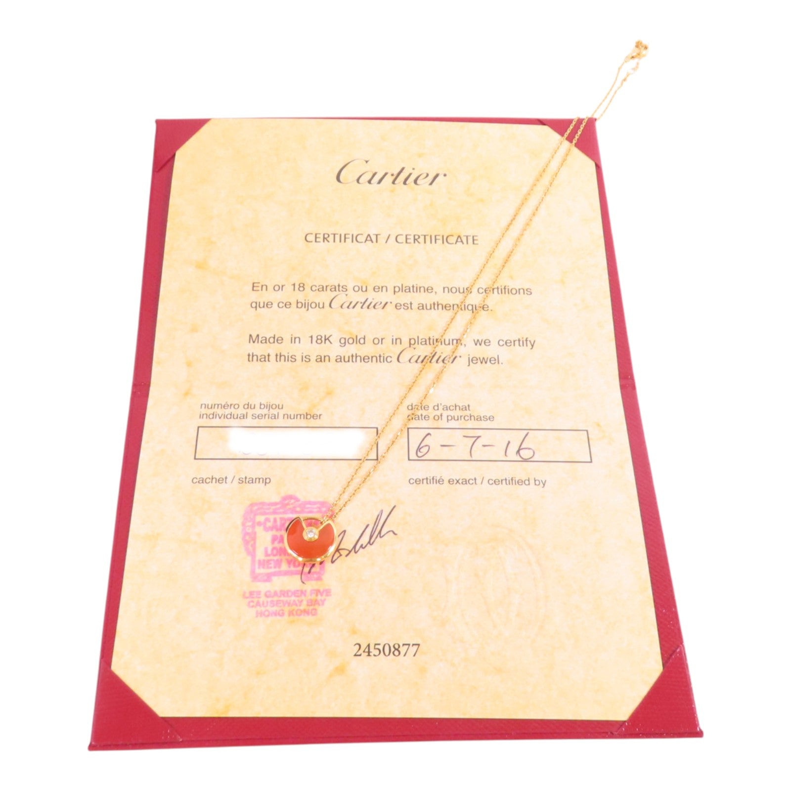 CARTIER 18K玫瑰金/紅玉髓/鑽石Amulette De Cartier Carnelian Diamond Nacklace項鏈