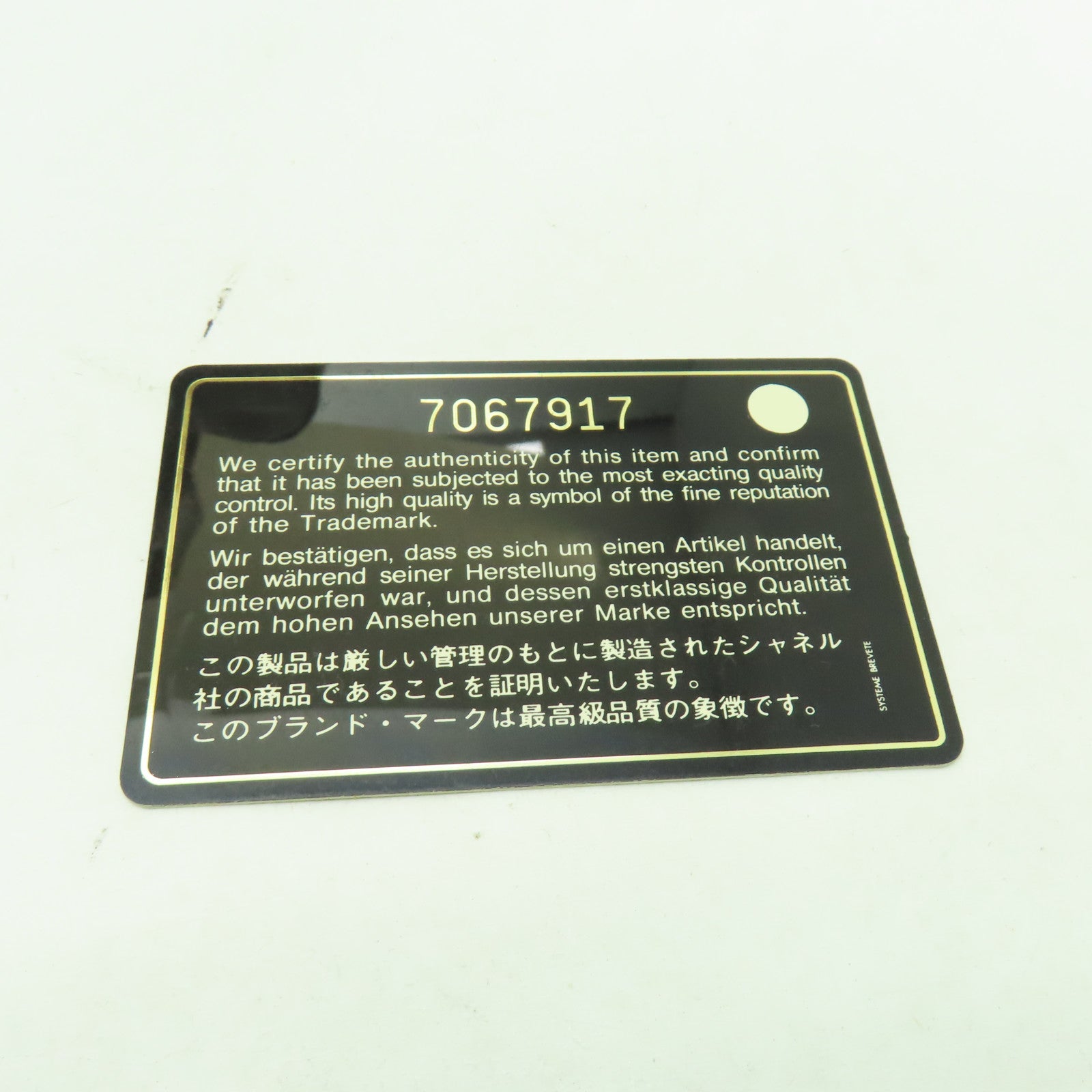 CHANEL 【清倉大減價】尼龍New Travel Line 銀扣手挽肩背兩用袋米色