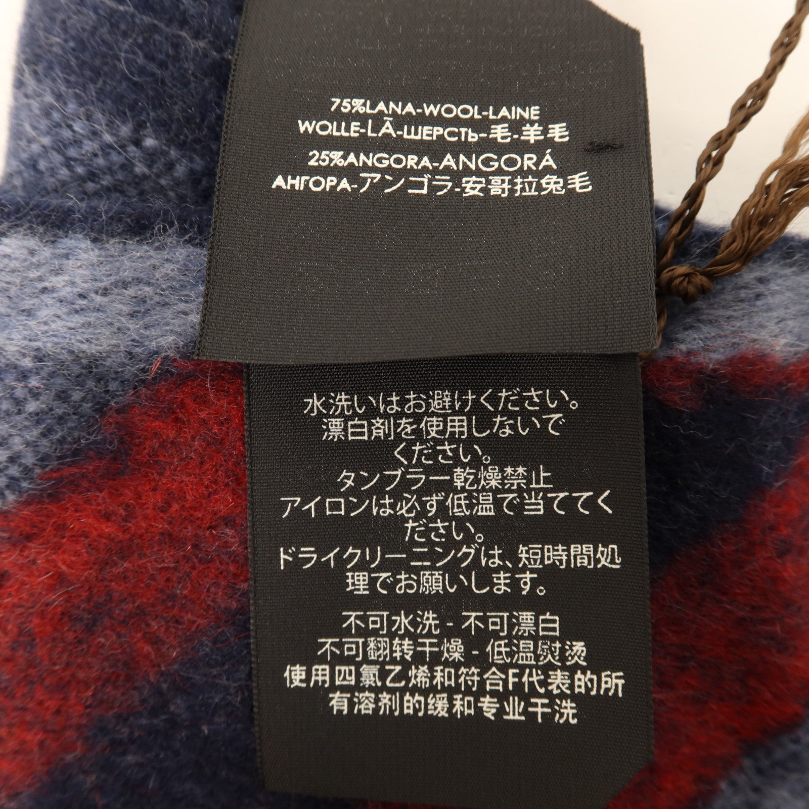 GUCCI 羊毛/安哥拉兔毛Scarf圍巾