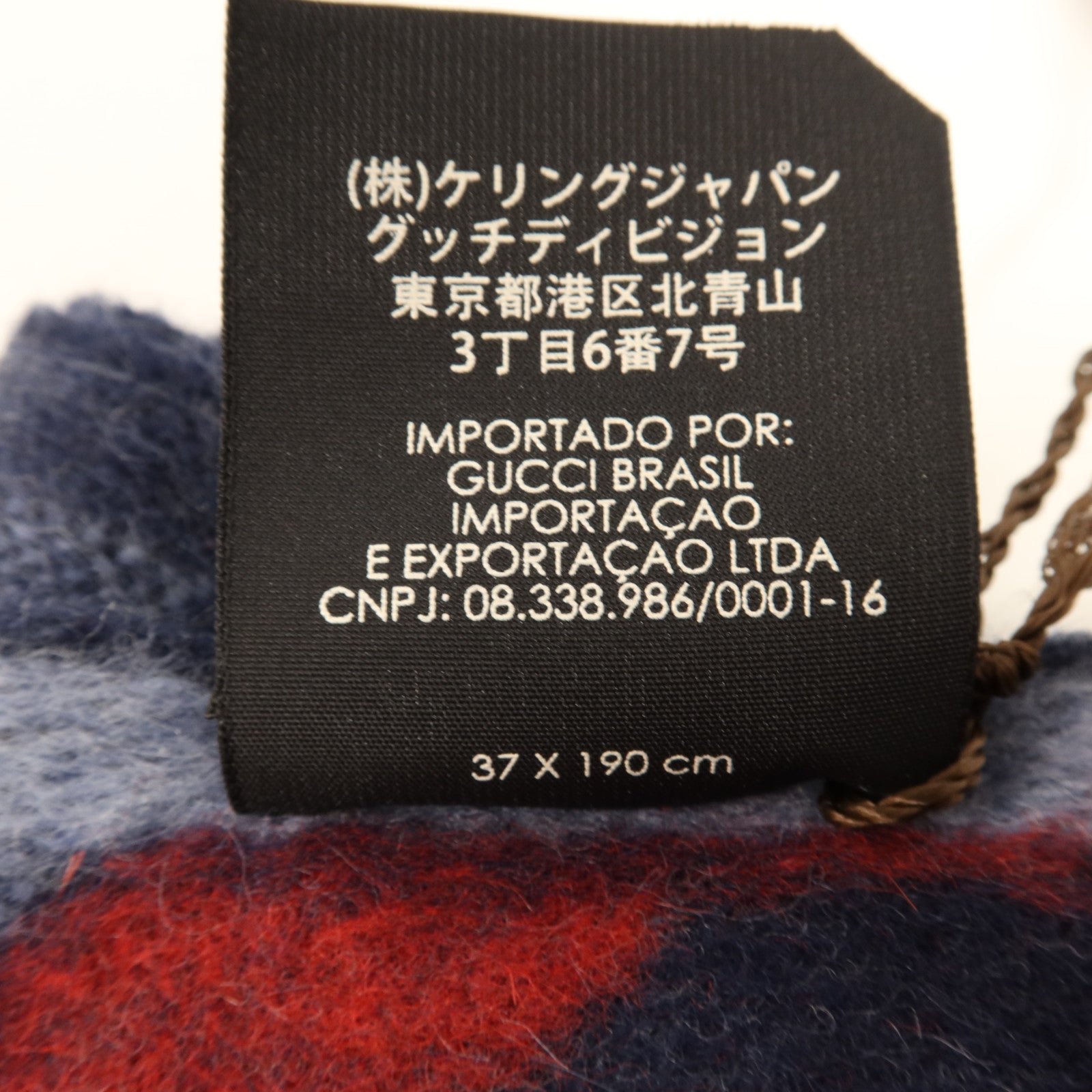 GUCCI 羊毛/安哥拉兔毛Scarf圍巾