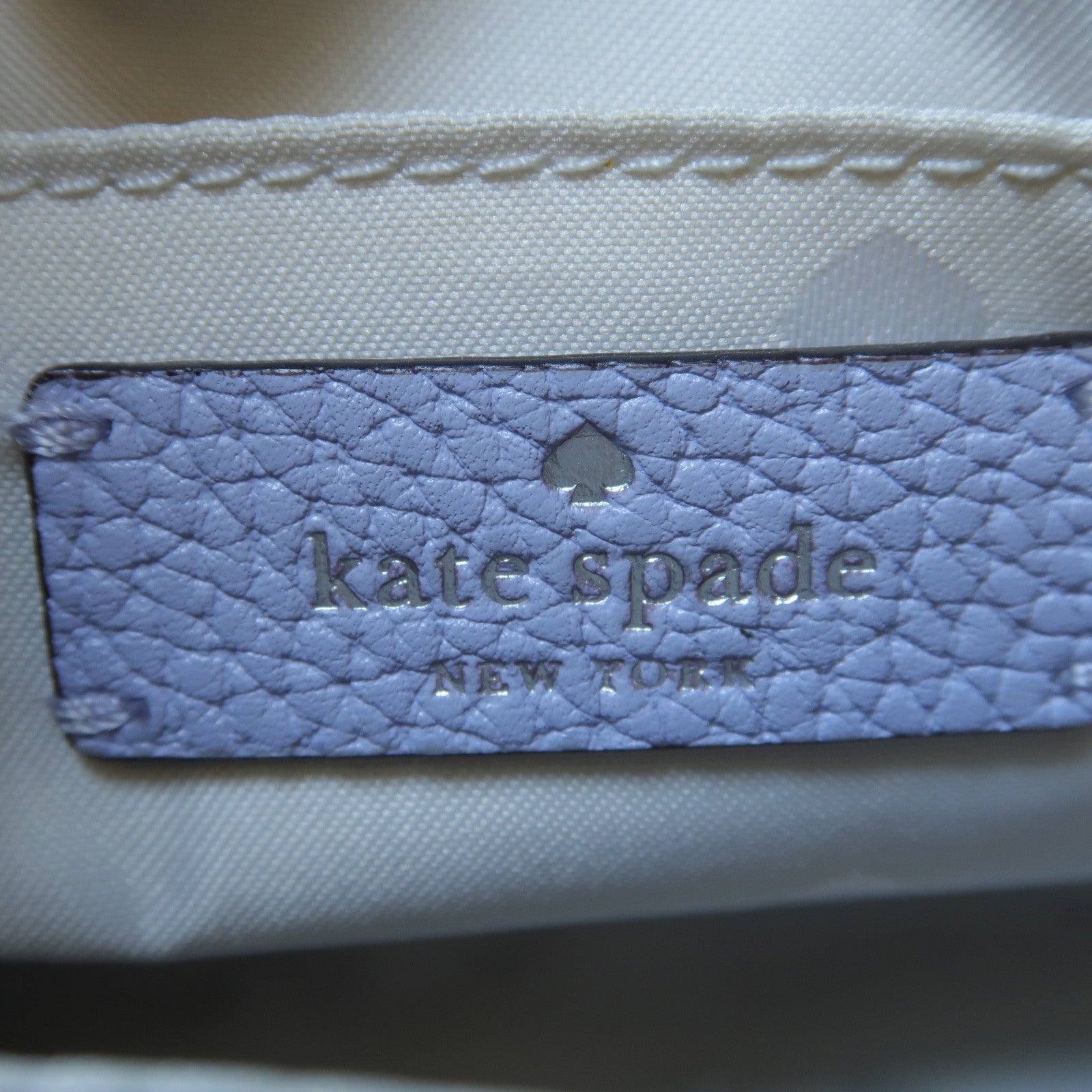Kate Spade 【清倉大減價】牛皮皮革Kourtney Camera銀扣肩背袋紫色