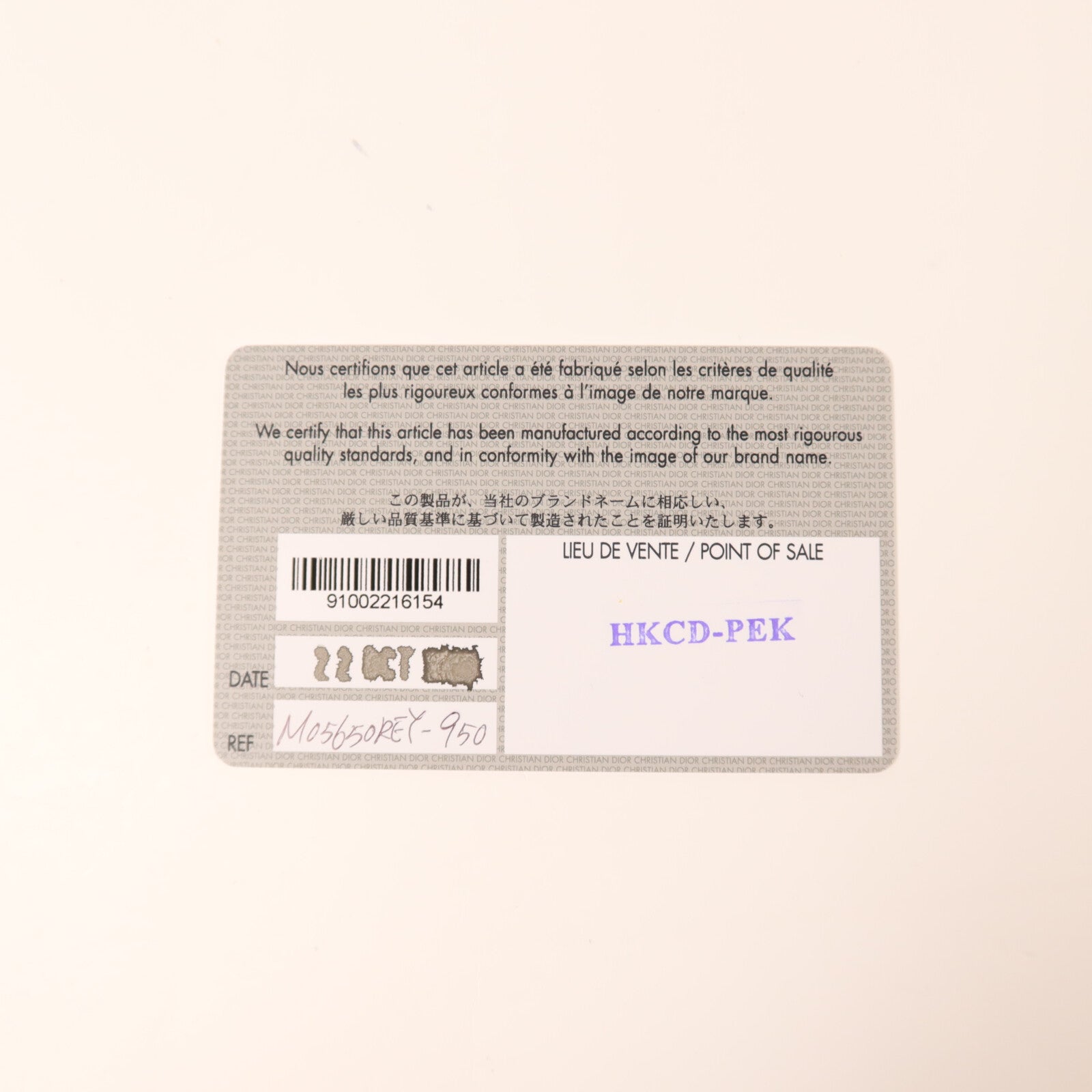 Dior 【激減優惠】帆布Lady Dior金扣手挽肩背兩用袋