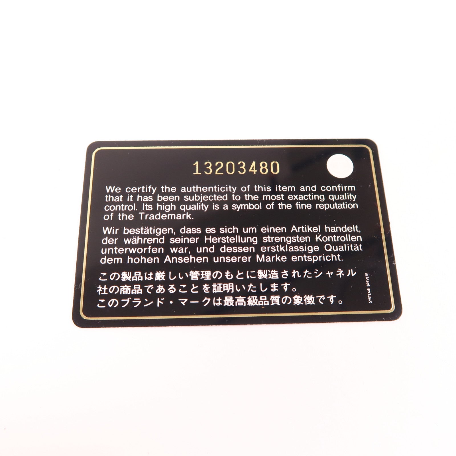 CHANEL 牛皮皮革Large Classic銀扣鏈帶肩背袋