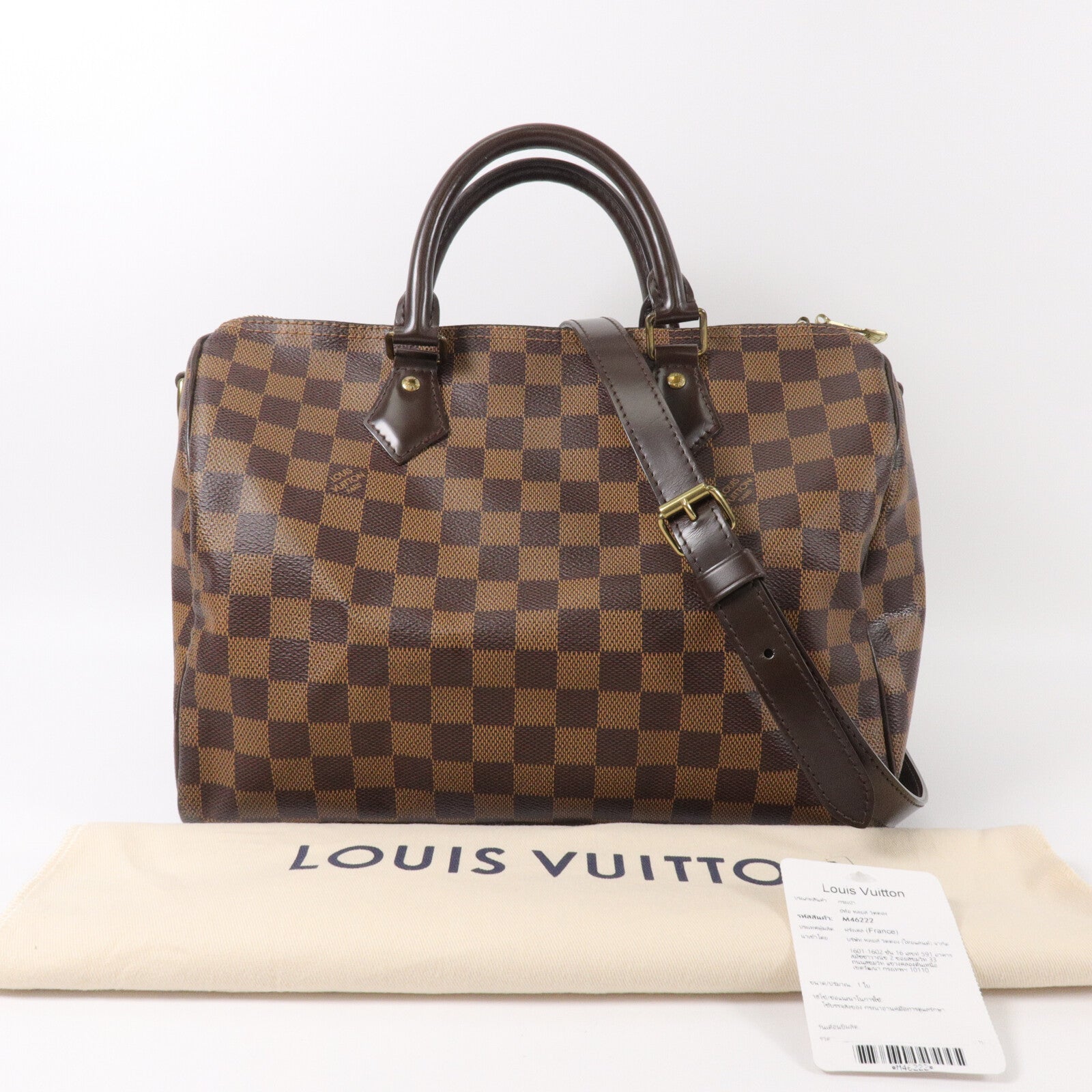 LOUIS VUITTON Damier Speedy Bandouliere 30手挽肩背兩用袋