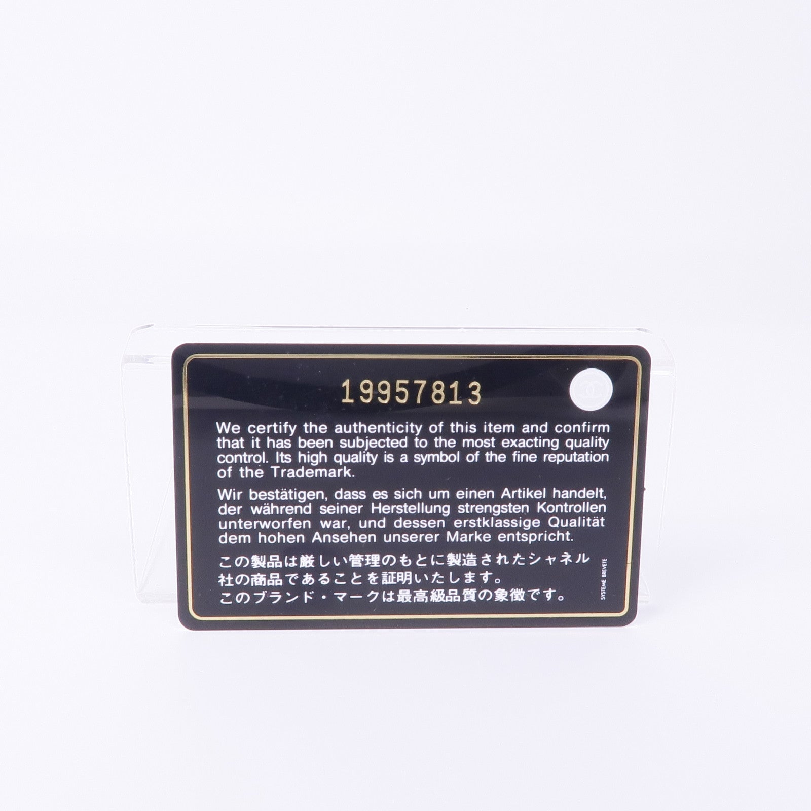 CHANEL 羊皮皮革Card Case金扣卡片套