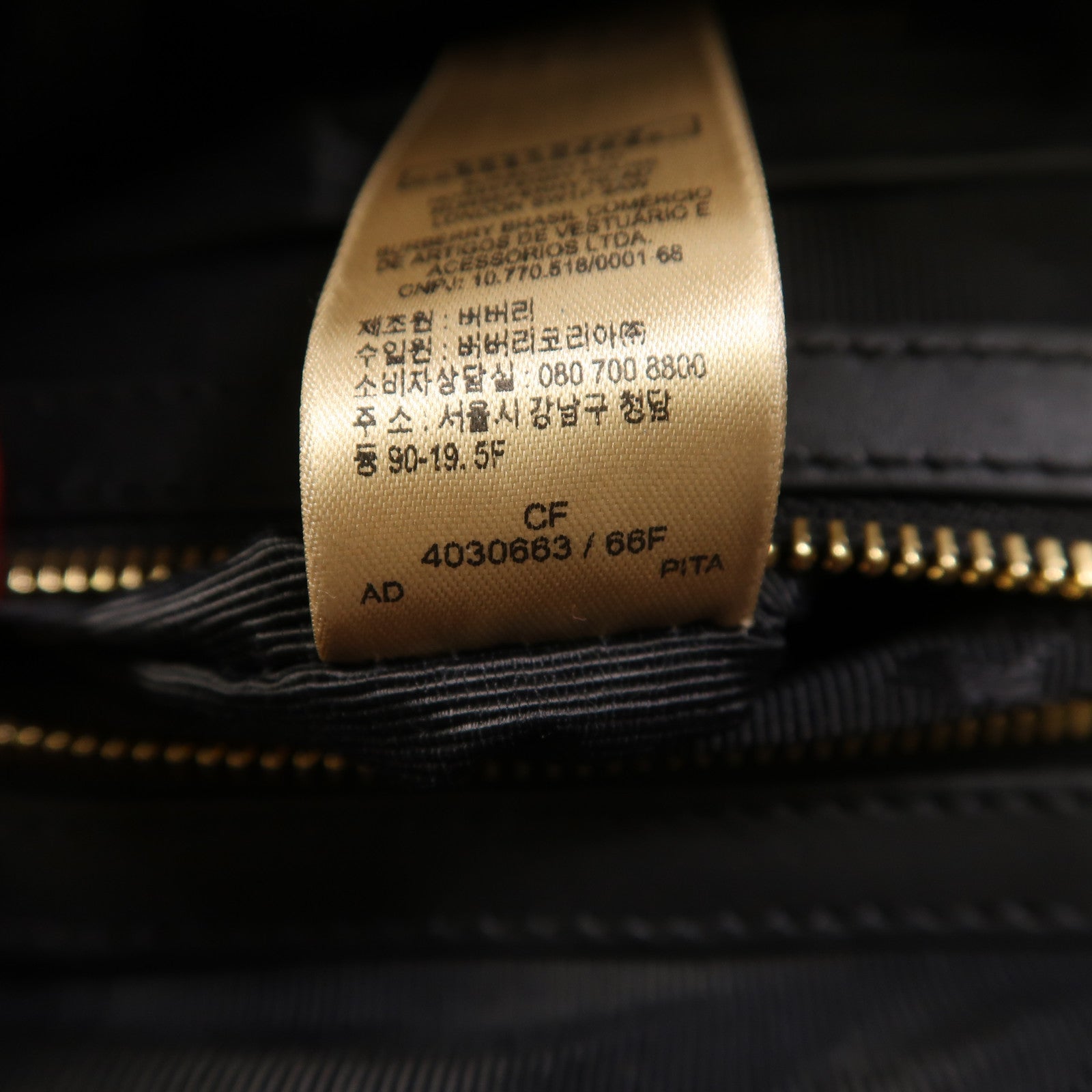 BURBERRY 尼龍Backpack金扣背包