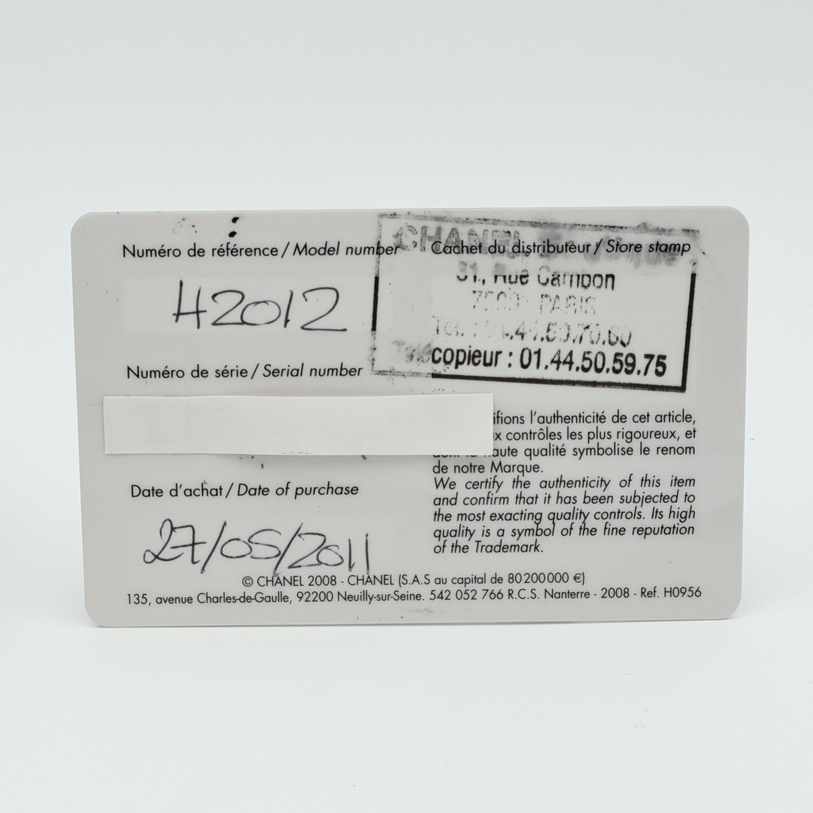 CHANEL J12 GMT H2012