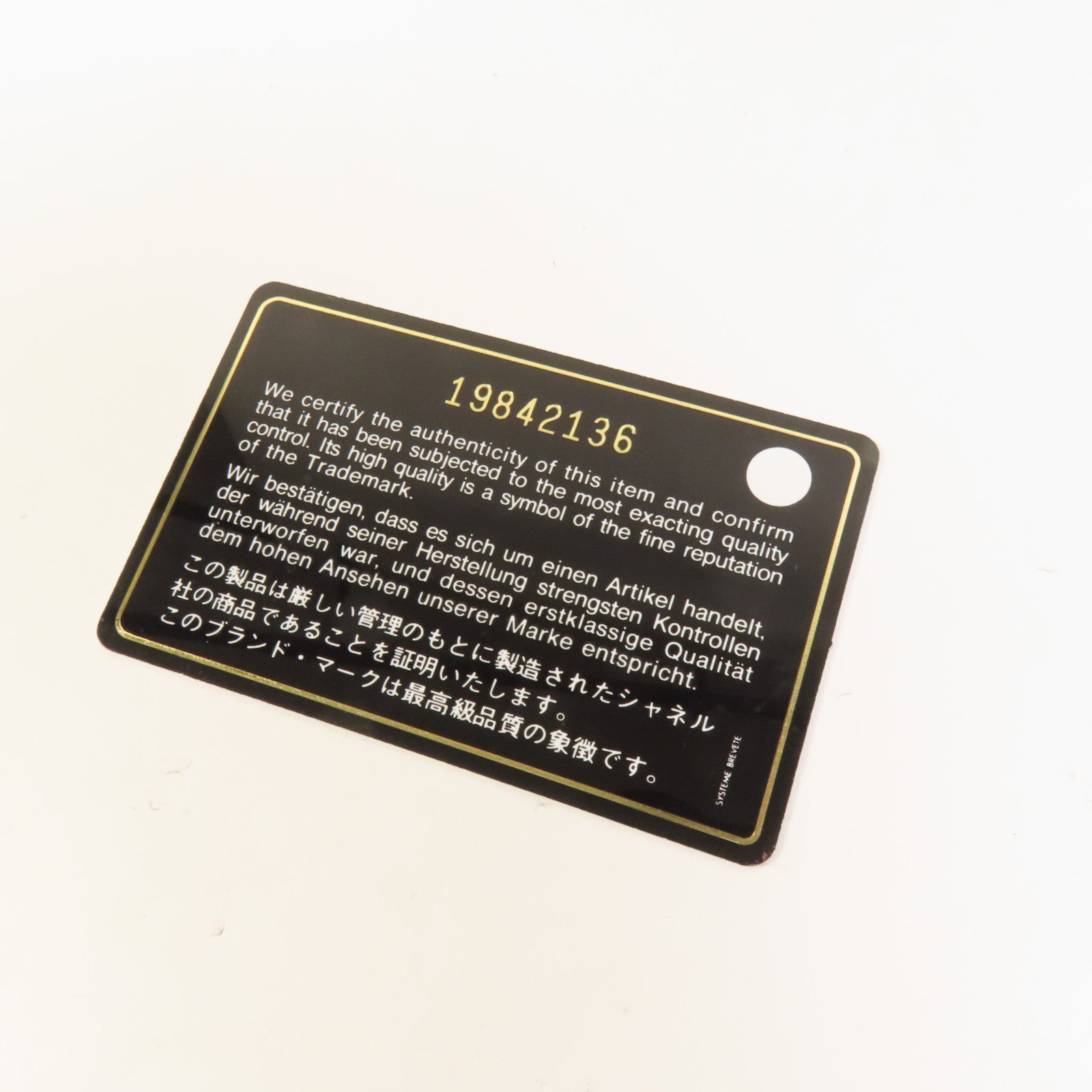 CHANEL 羊皮皮革Large Classic銀扣鏈帶肩背袋